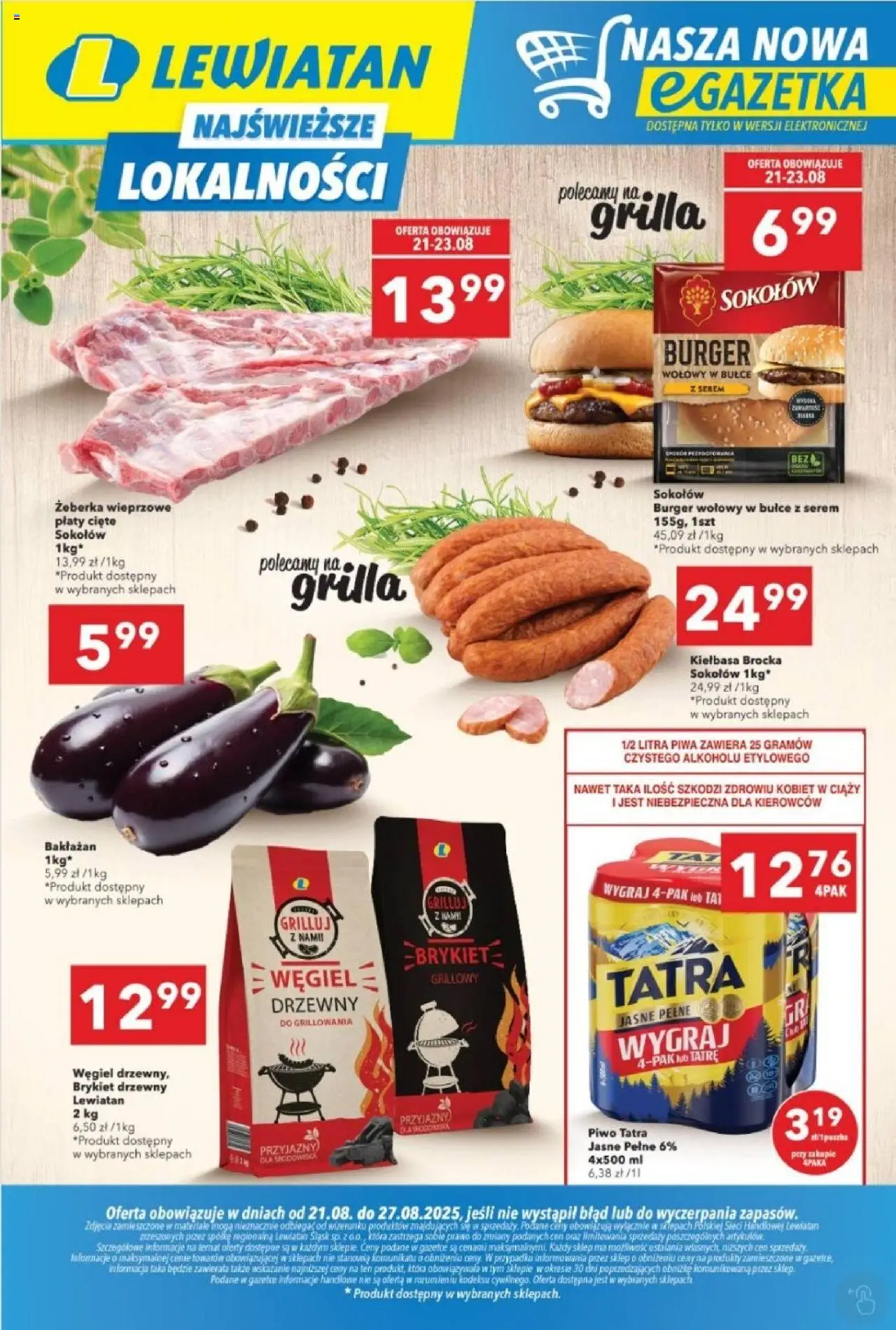Lewiatan gazetka - Katowice od 21.08.2025 | Strona: 1 | Produkty: Kiełbasa, Bakłażan, Burger wołowy, Piwo