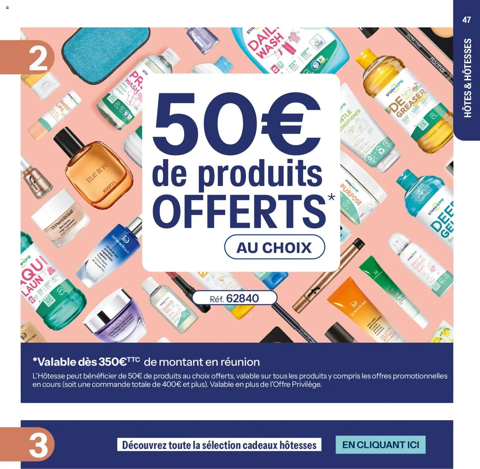 {H1} | Page: 47 | Produits: Lavande, Serum, Mais, Crème