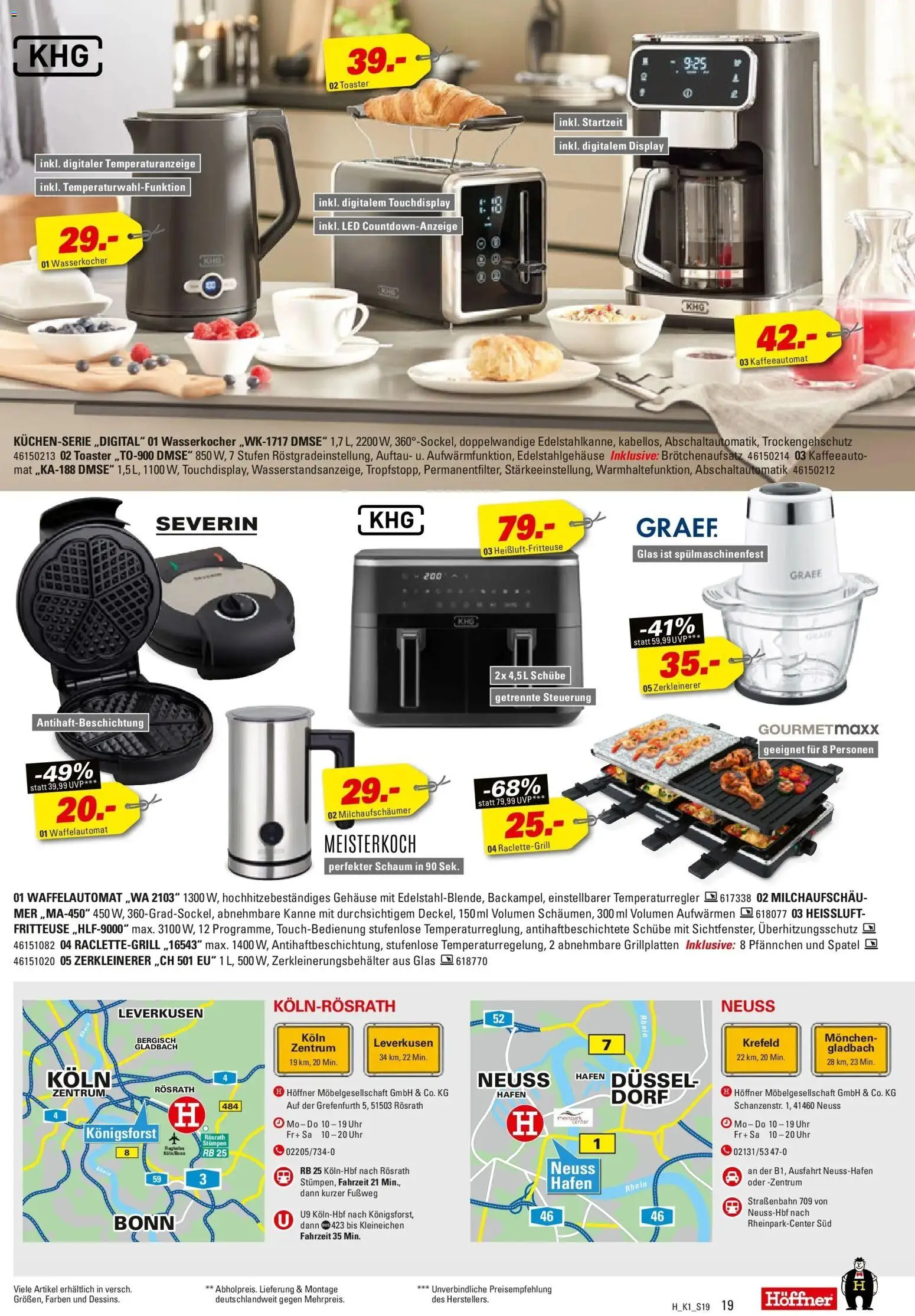 Höffner - Höffner: Möbelangebote – gültig ab 23.12.2025 | Seite: 19 | Produkte: Wasserkocher, Fritteuse, Heißluftfritteuse, Uhr