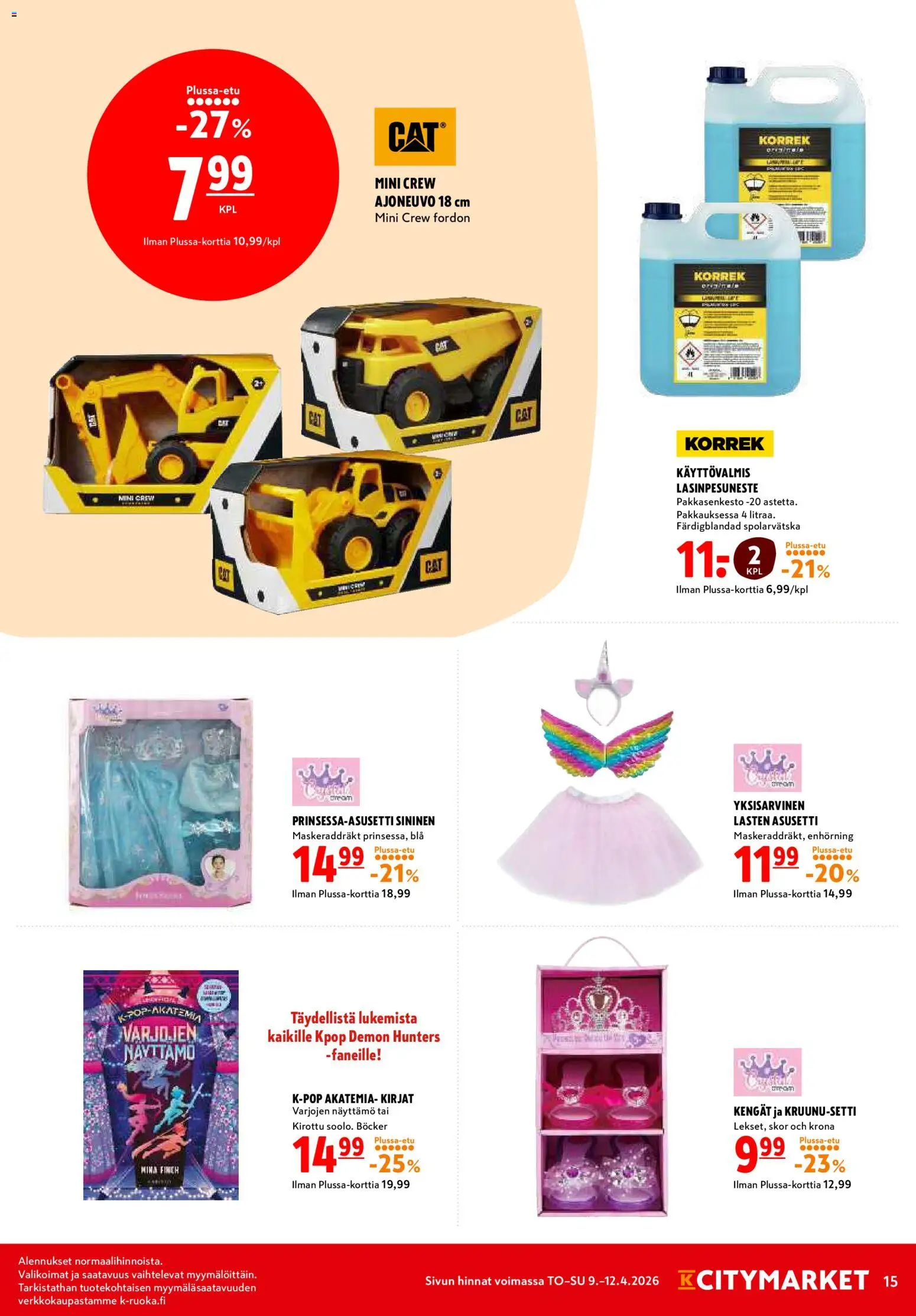 K-Citymarket tarjoukset – voimassa 09.04.2026 alkaen | Sivu: 15 | Tuotteet: Lasinpesuneste