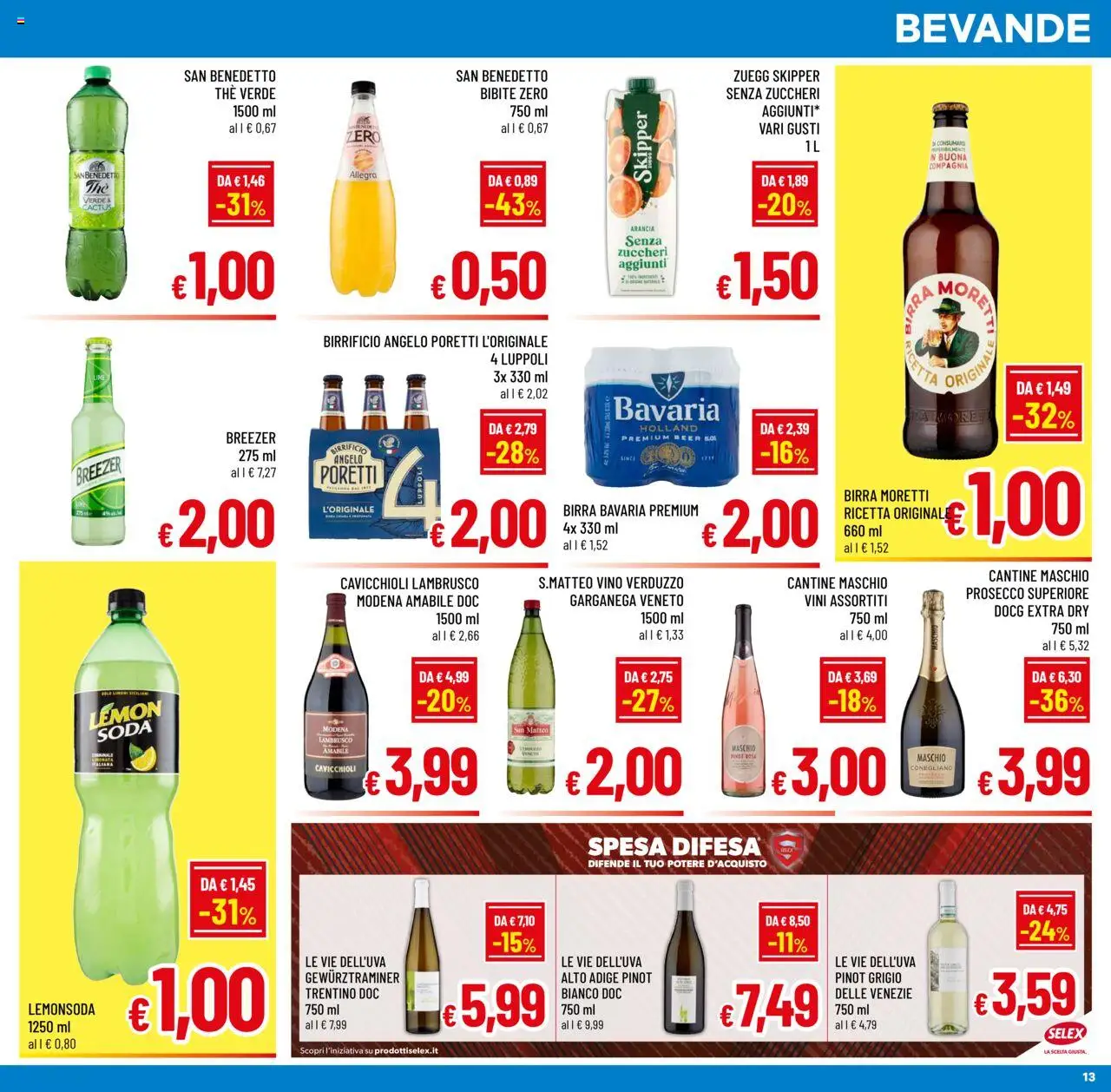 Volantino A&O del 06.08.2025 | Pagina: 13 | Prodotti: Birra, Vino, Bibite, Arancia