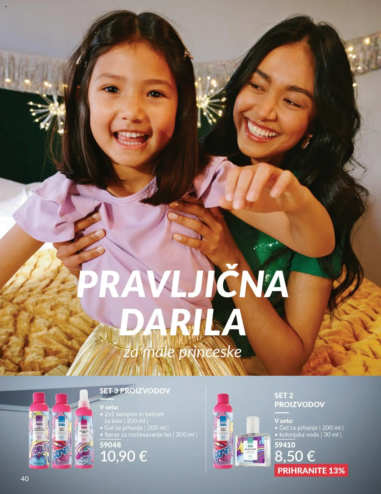 Novi Avon katalog ponudbe – veljaven od 01.12.2025 | Stran: 44