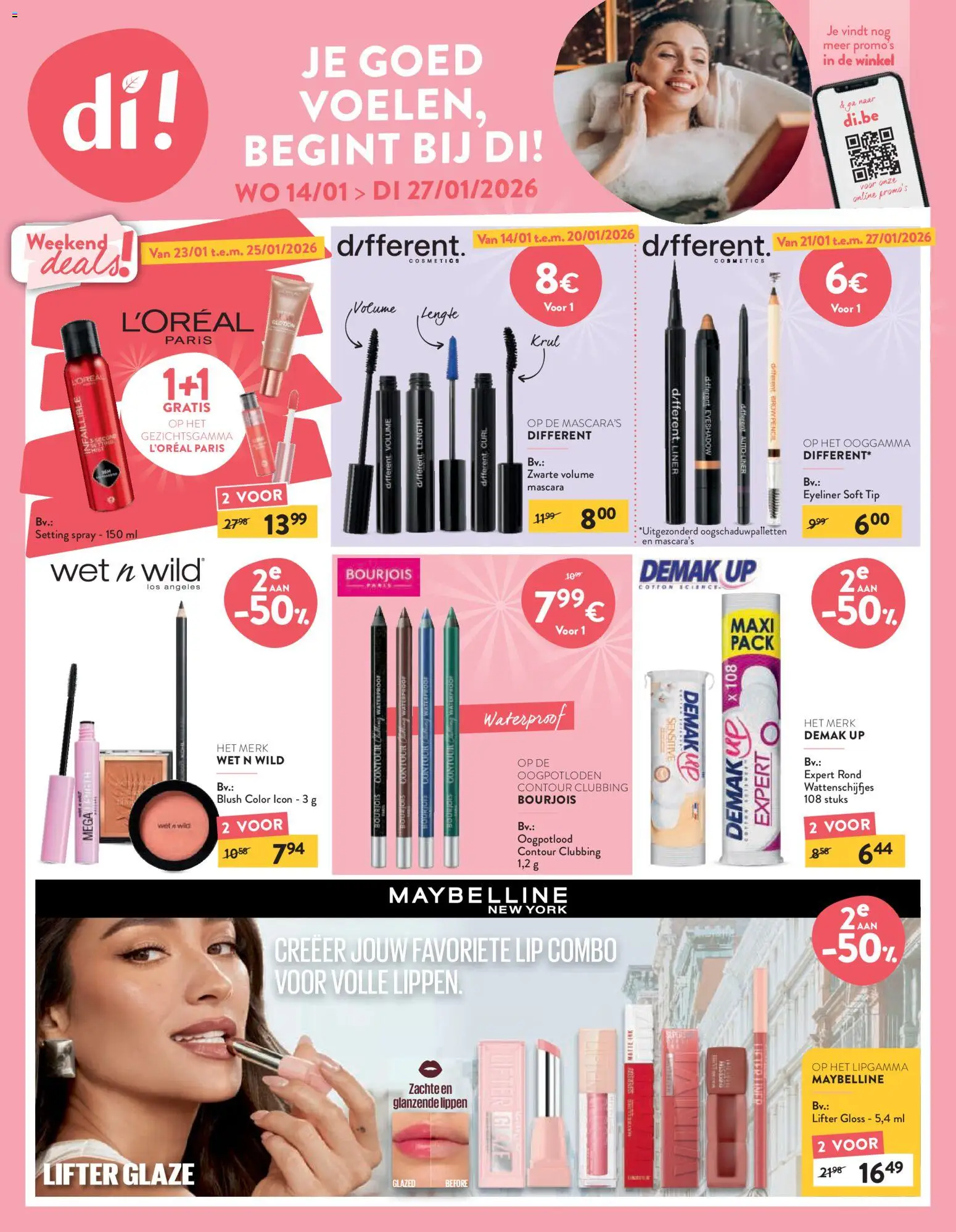 {H1} | Pagina: 1 | Producten: Pads, Blush, Mascara, Eyeliner