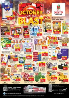 Preview of Nesto October Blast, Al Tallah Camel Racecourse, Ajman valid from 16.10.2025