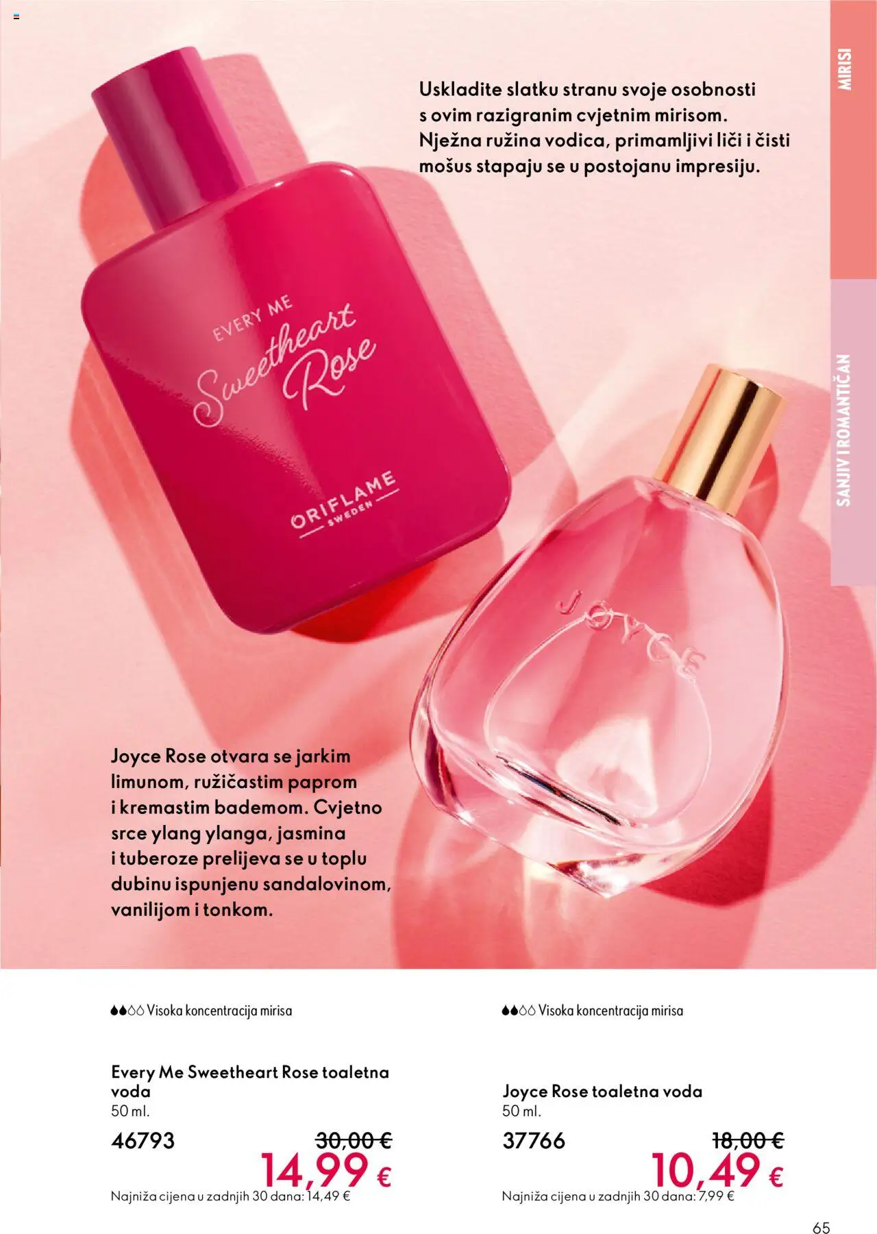 Oriflame katalog | vrijedi od 08.10.2025 | Stranica: 65 | Proizvodi: Voda