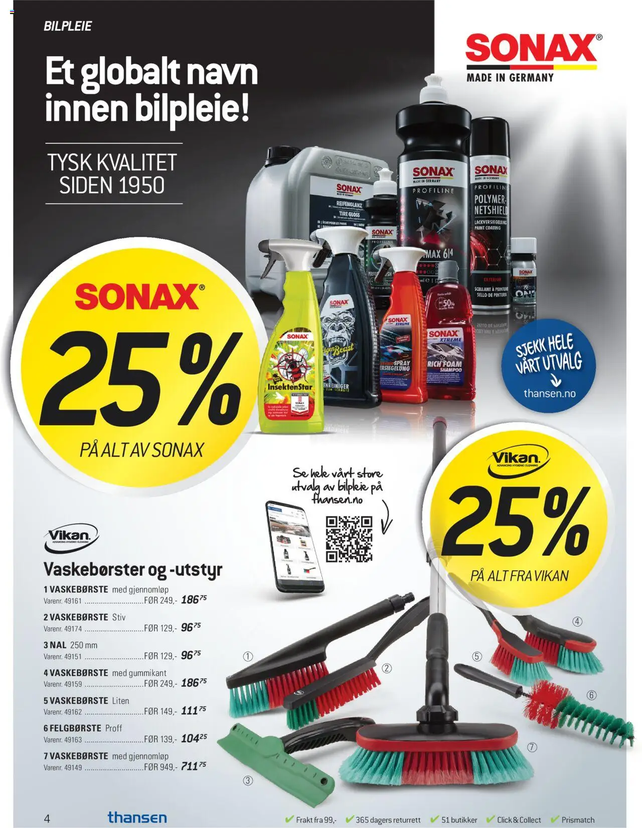  | Side: 4 | Produkter: Суміш дитяча, Nal, Shampoo