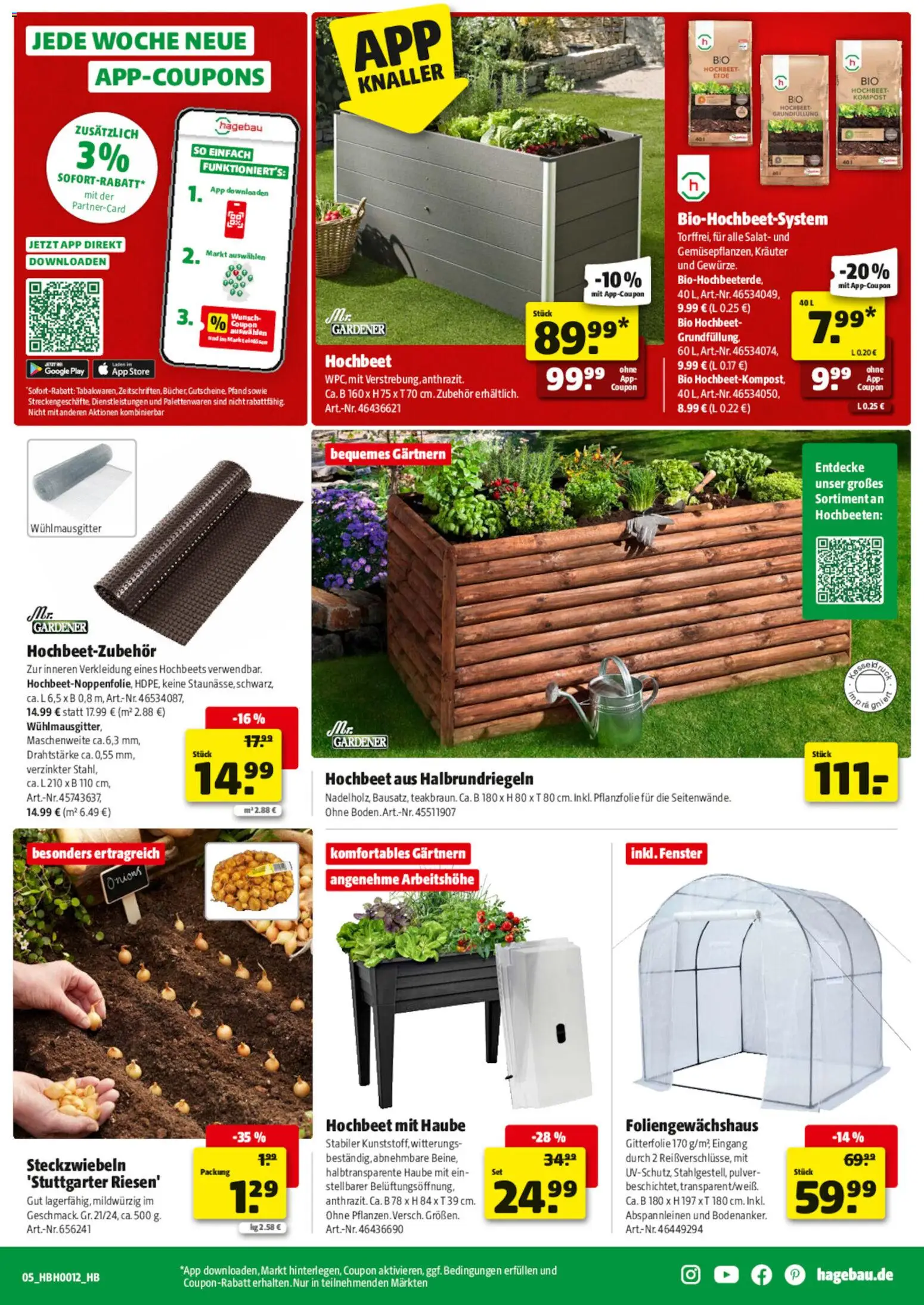 Hagebau Prospekt 	 – gültig ab 14.03.2026 | Seite: 5 | Produkte: Hochbeet, Salat