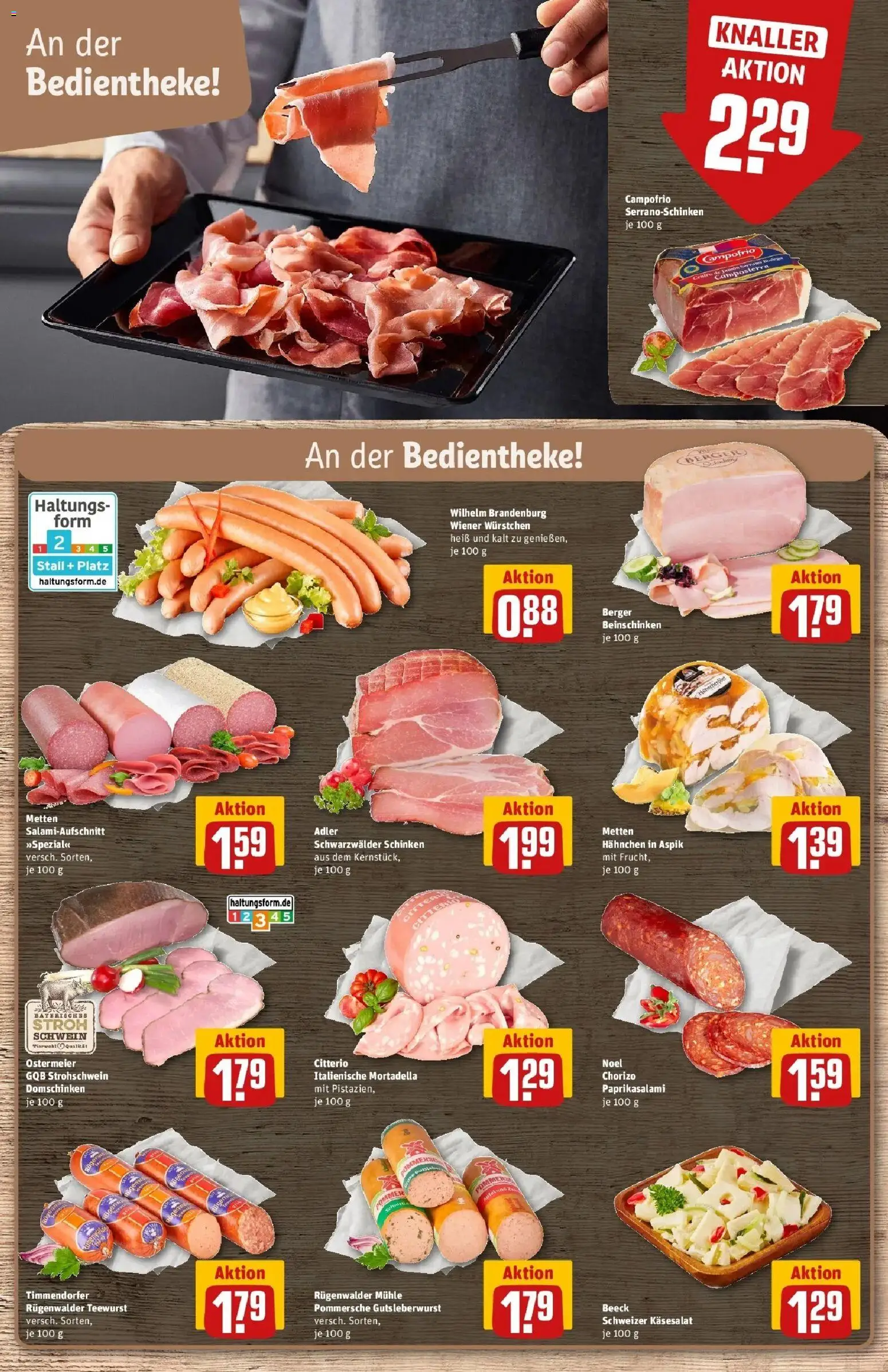 Rewe prospekt Höchberg	 – gültig ab 16.02.2026 | Seite: 14 | Produkte: Hahnchen, Wiener wurstchen, Salami, Schinken
