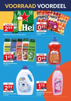 Butlon - Folder - Voorbeeld van een folder van Butlon, geldig van 16.02.2026 | Pagina: 3