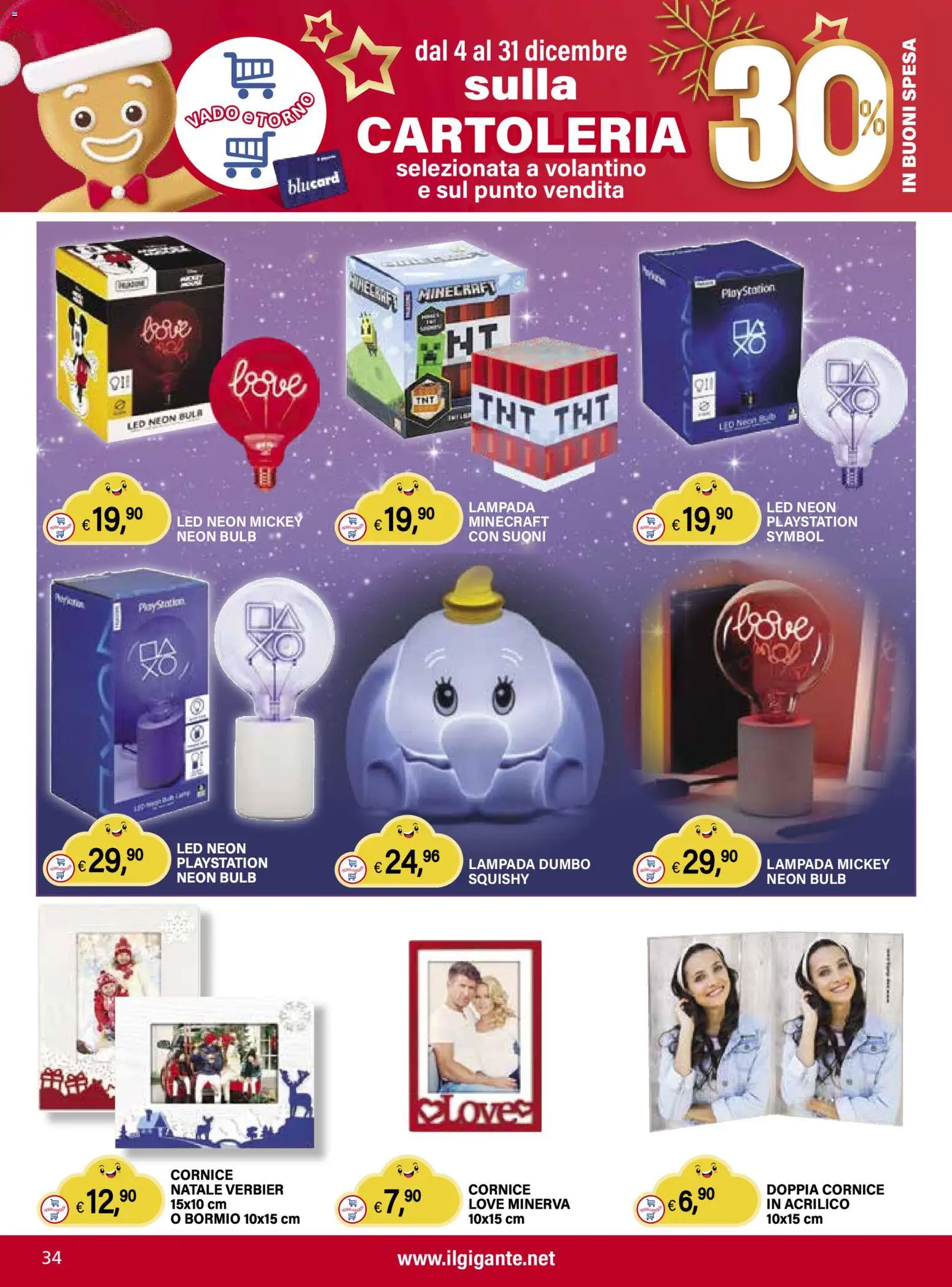 Volantino Il Gigante del 04.12.2025 | Pagina: 34 | Prodotti: Playstation, Lampada