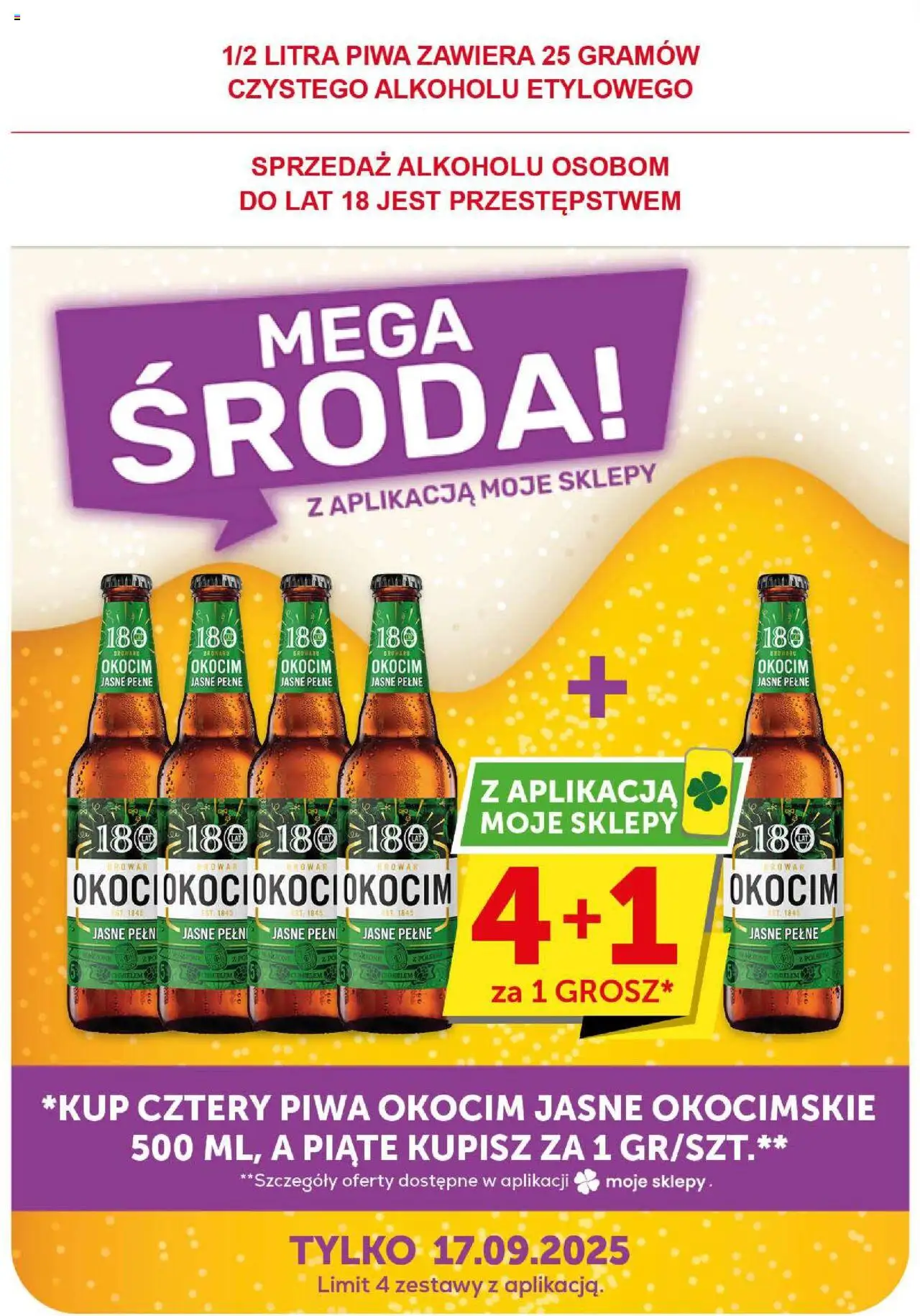 ABC Gazetka - Market od 04.09.2025 | Strona: 34
