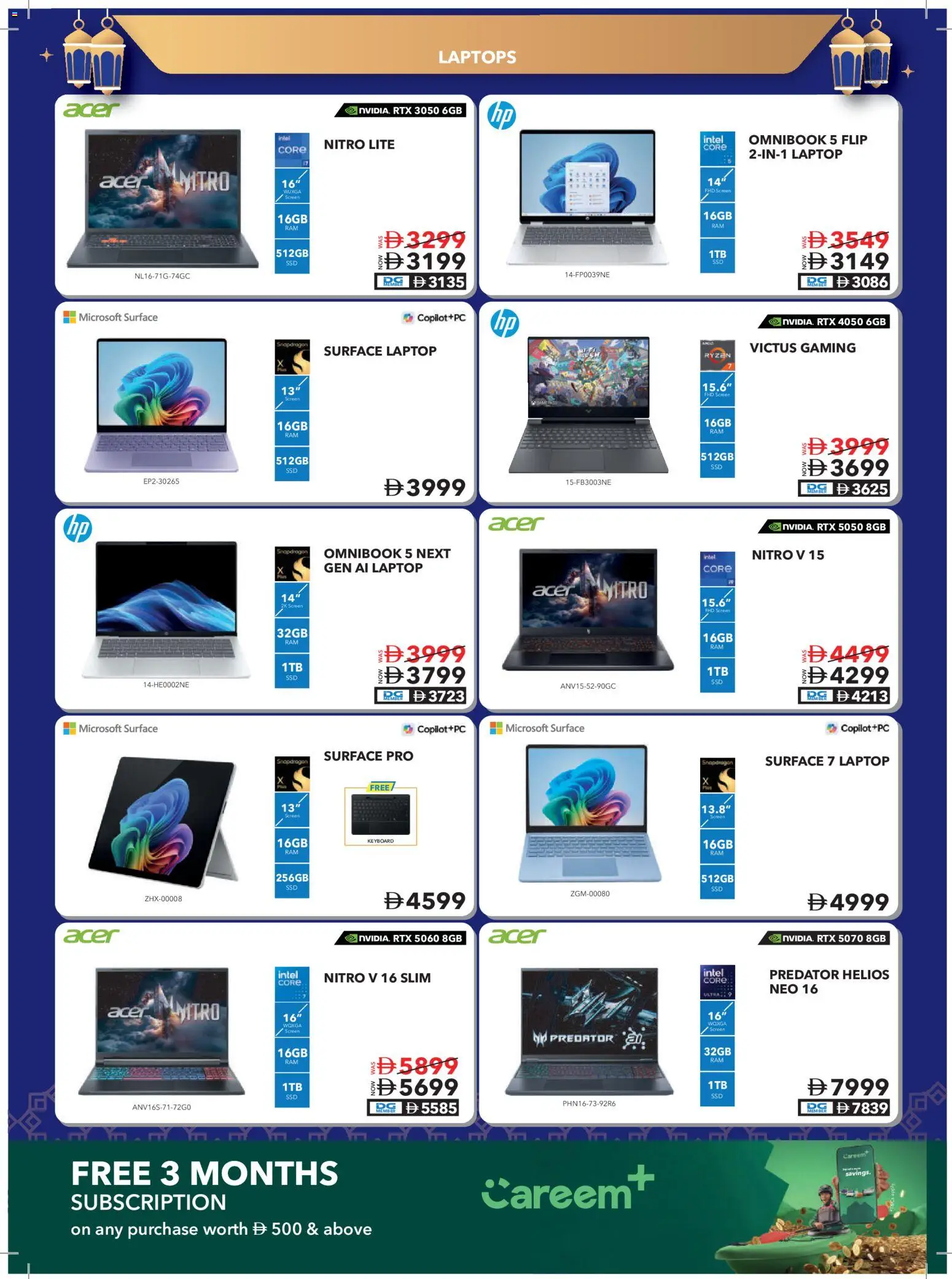 {H1} | Page: 49 | Products: Juicer