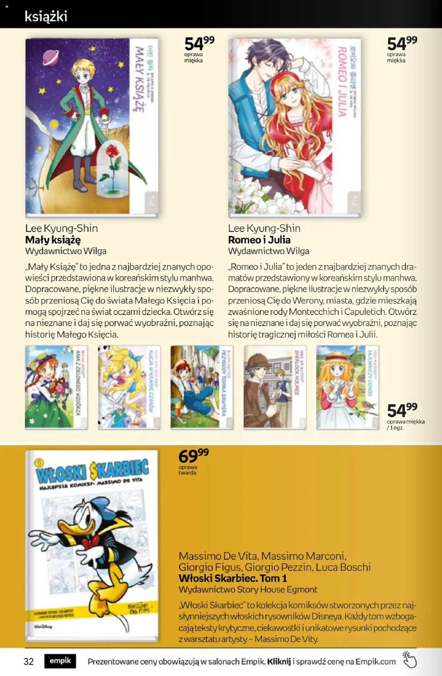 Empik promocje - Tom kultury Książki od 22.04.2026 | Strona: 32 | Produkty: Książki