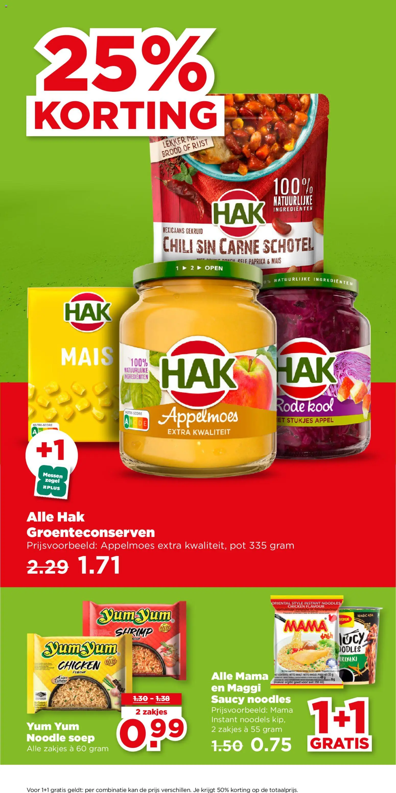 {H1} | Pagina: 31 | Producten: Kool, Brood, Rijst, Kész piskótalap