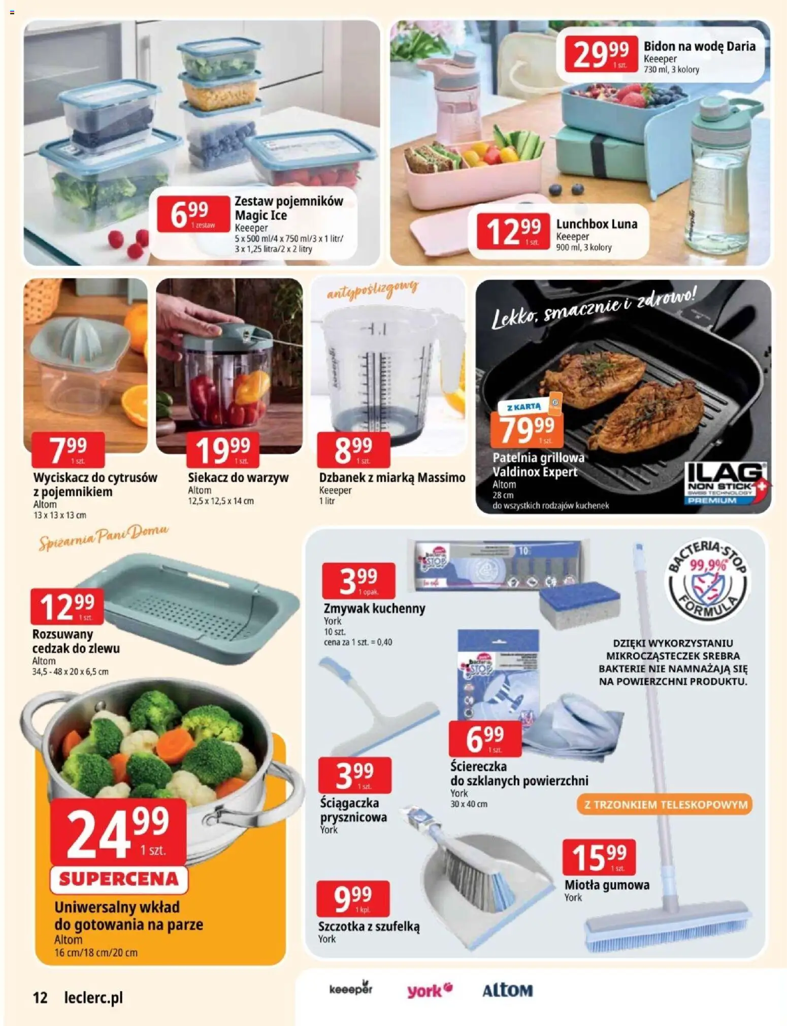 E.Leclerc gazetka - Zielona Góra od 03.03.2026 | Strona: 12 | Produkty: Karta, Dzbanek, Szczotka, Patelnia