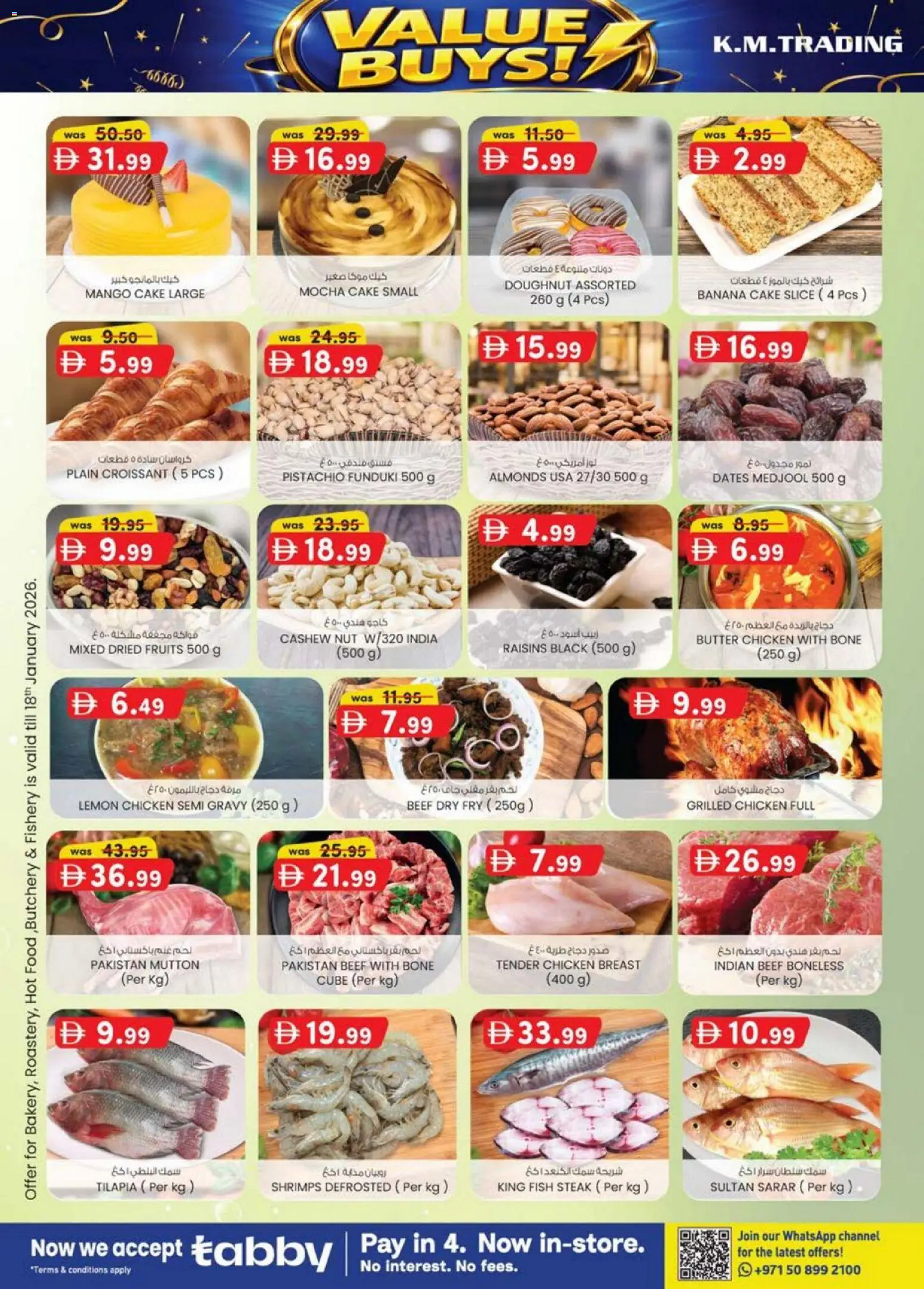 {H1} | Page: 38 | Products: Čokoláda, Myčka, Schokolade, Хладилник