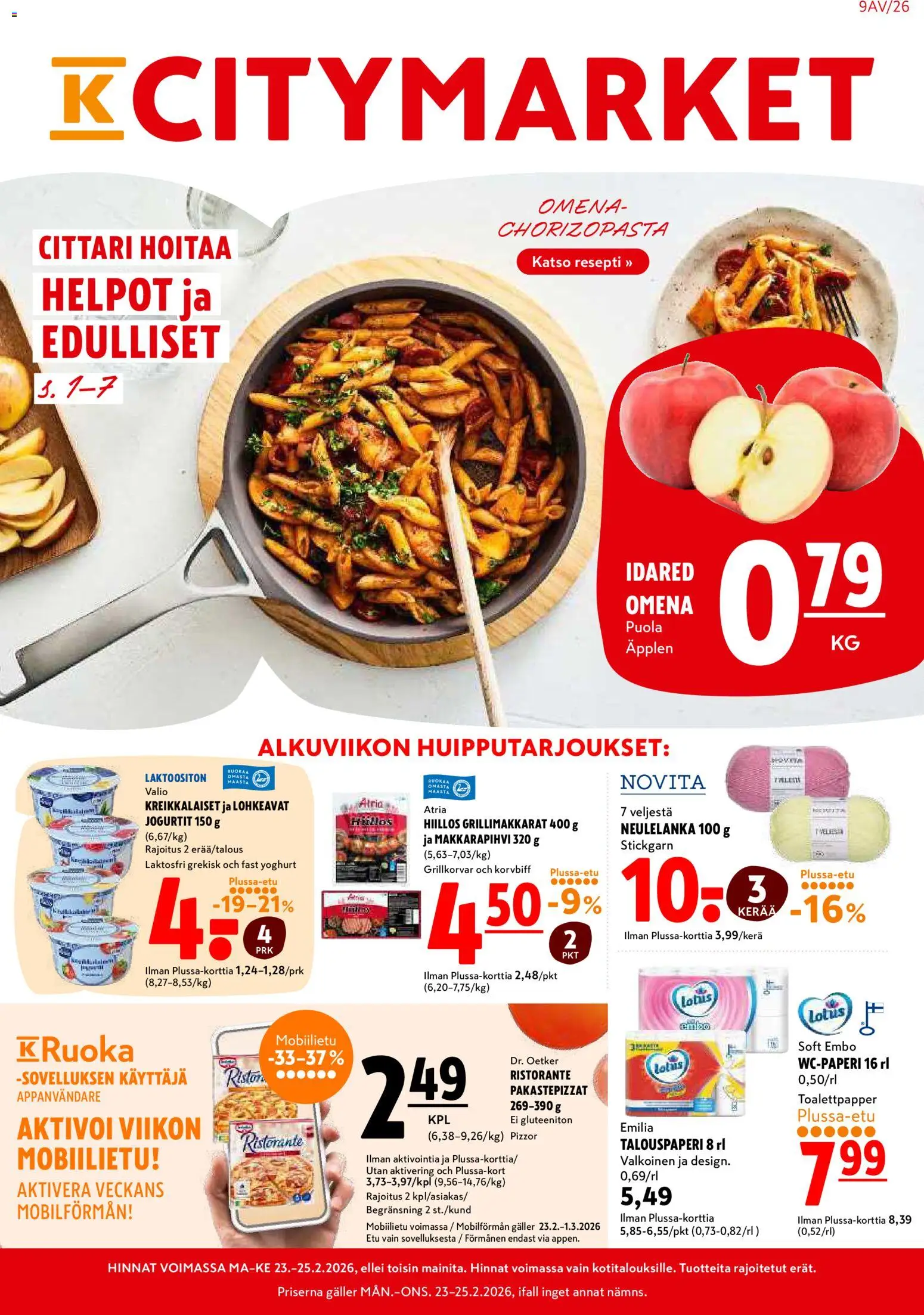 K-Citymarket tarjoukset – voimassa 23.02.2026 alkaen | Sivu: 1