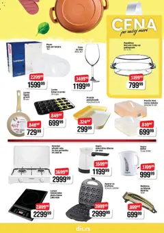 DIS katalog - pregled DIS kataloga - važi od 23.10.2025 | Strana: 17