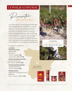 Hanos folder - Magazine Voorjaar 2026 - Voorbeeld van een folder van Hanos, geldig van 23.03.2026 | Pagina: 33 | Producten: Pizza, Pot, Pasta, La