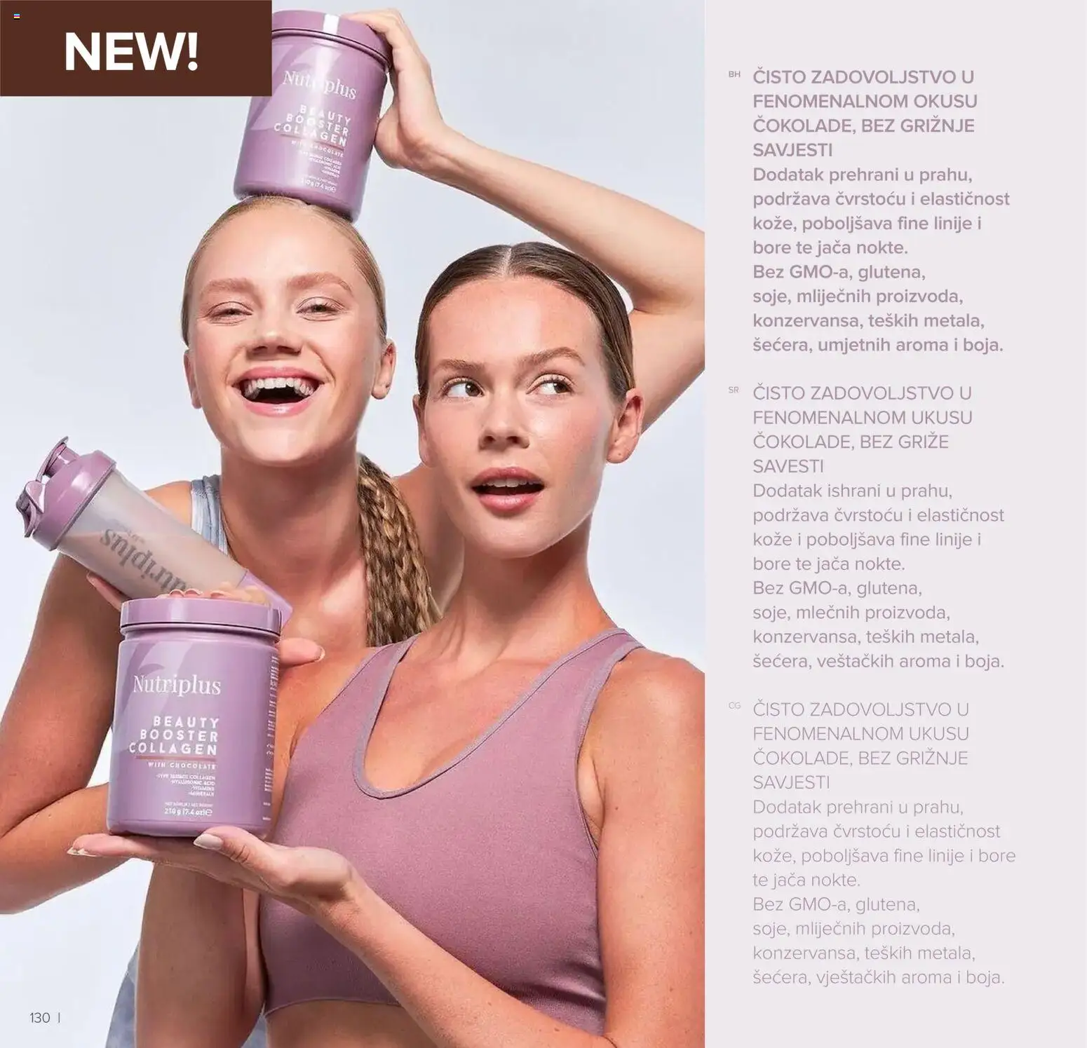 Farmasi katalog - važi od 01.03.2026 | Strana: 130