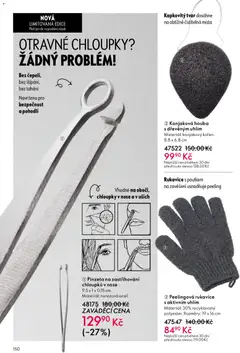Náhled letáku Oriflame katalog č.03/2026 od 11.02.2026 | Strana: 150