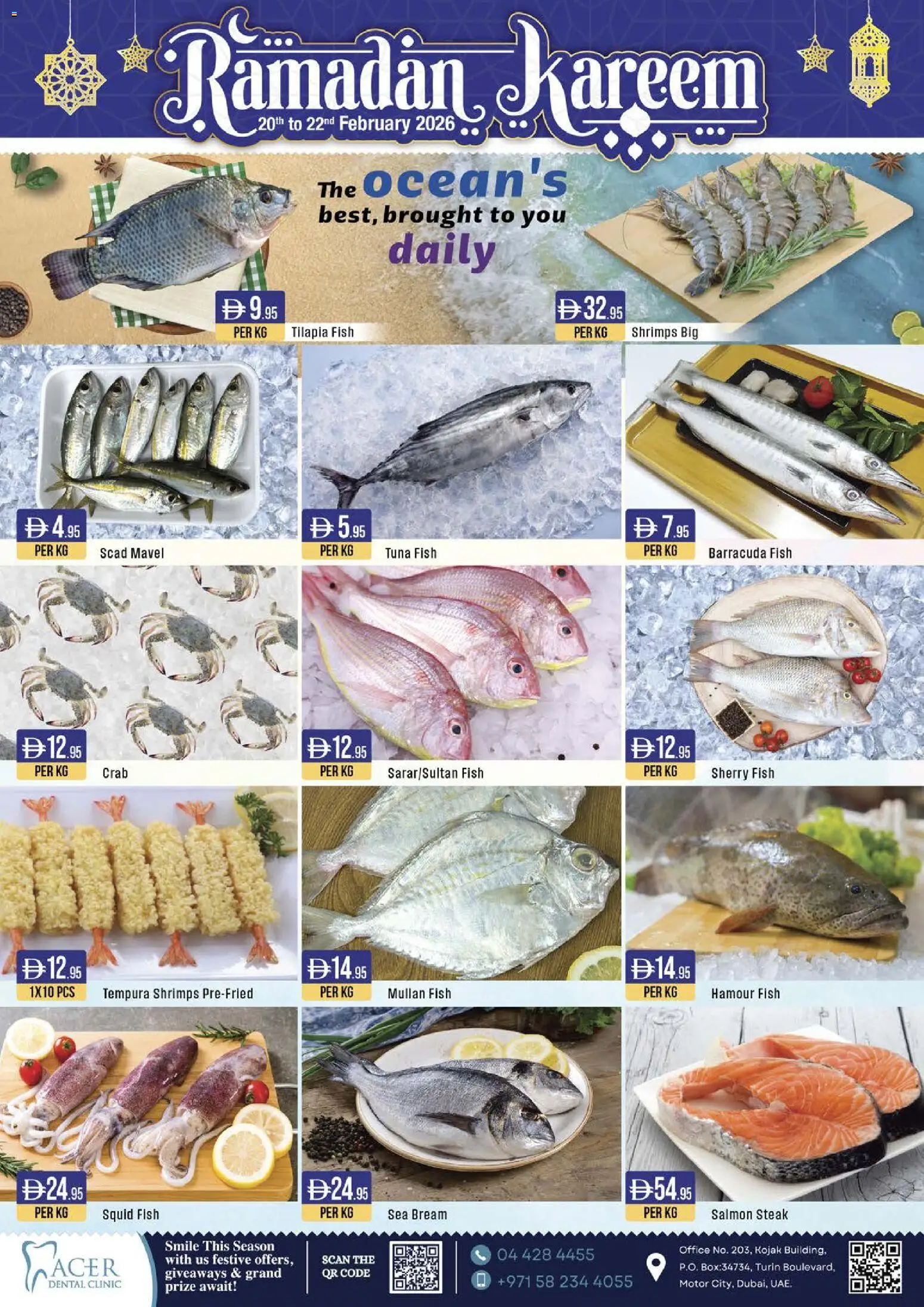 {H1} | Page: 15 | Products: Хладилник