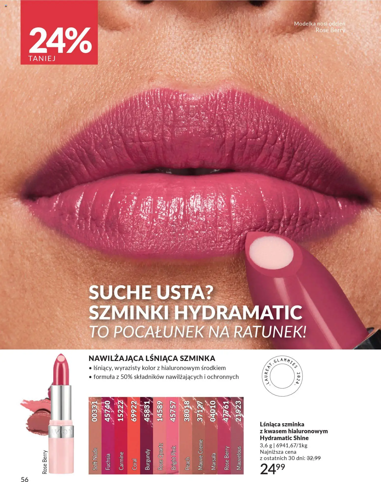 Avon Katalog 1 2026 od 01.01.2026 | Strona: 55 | Produkty: Szminka