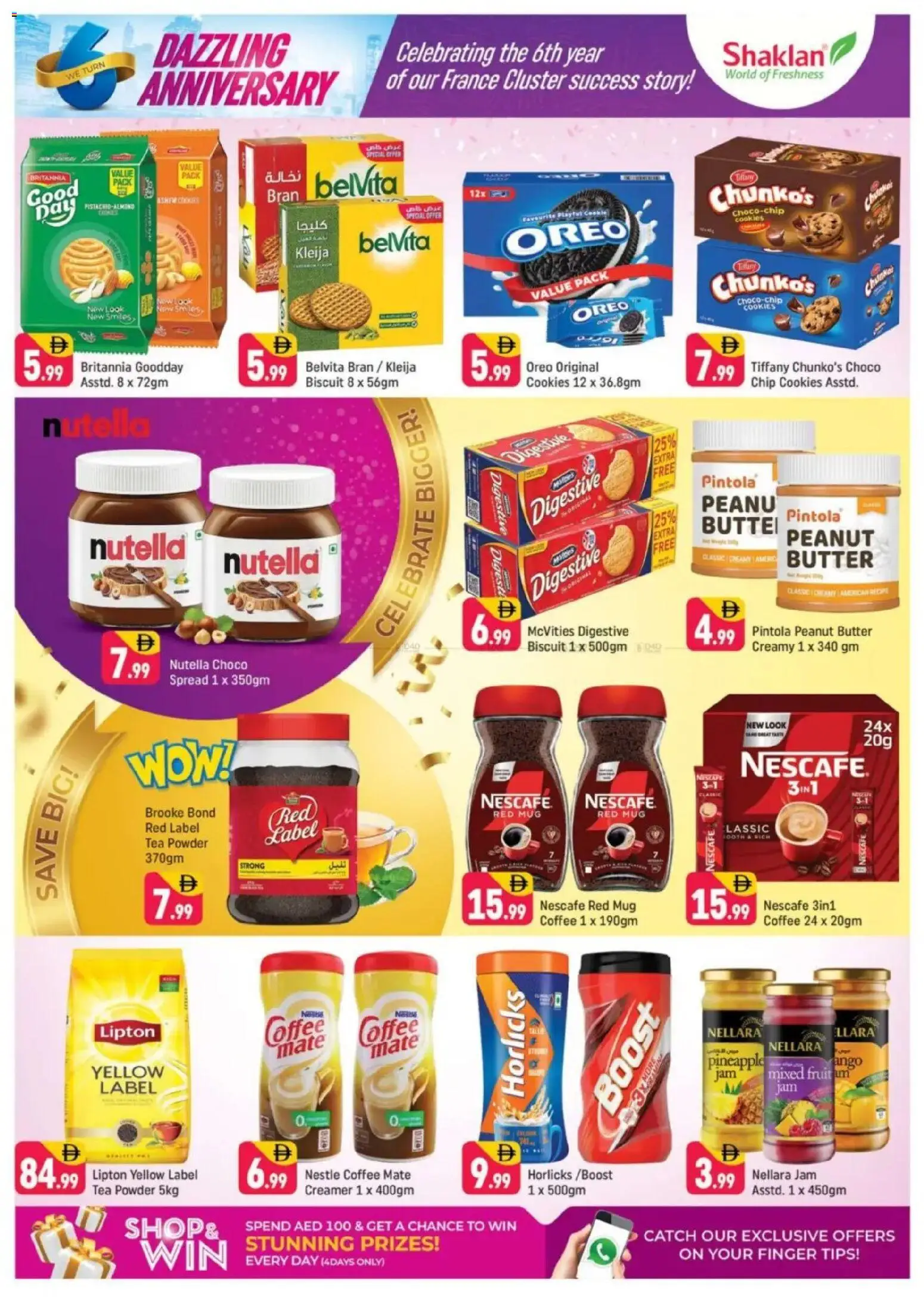 {H1} | Page: 11 | Products: Čaj