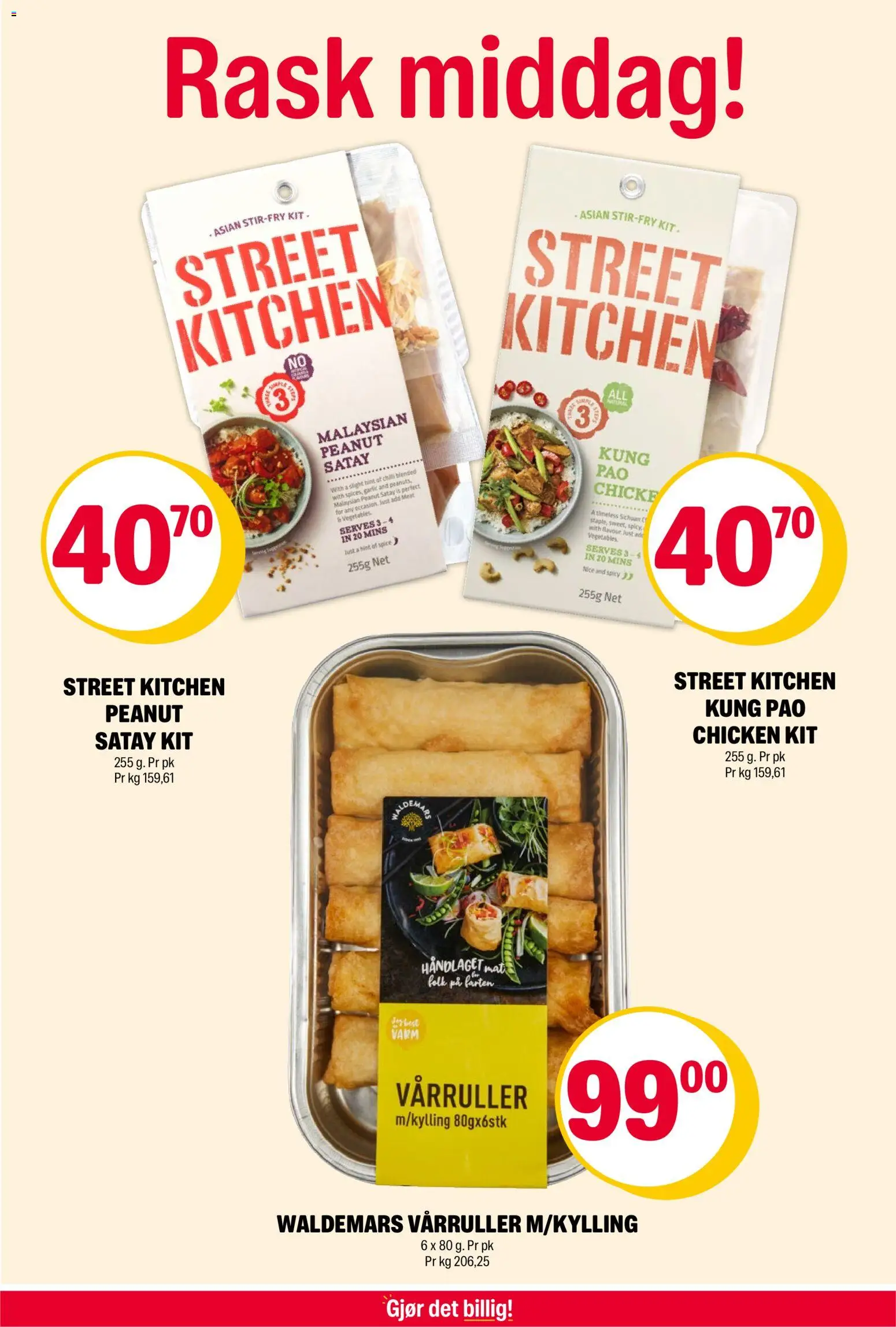 {H1} | Side: 13 | Produkter: Сушильные машины, Датчик руху, Tiramisu