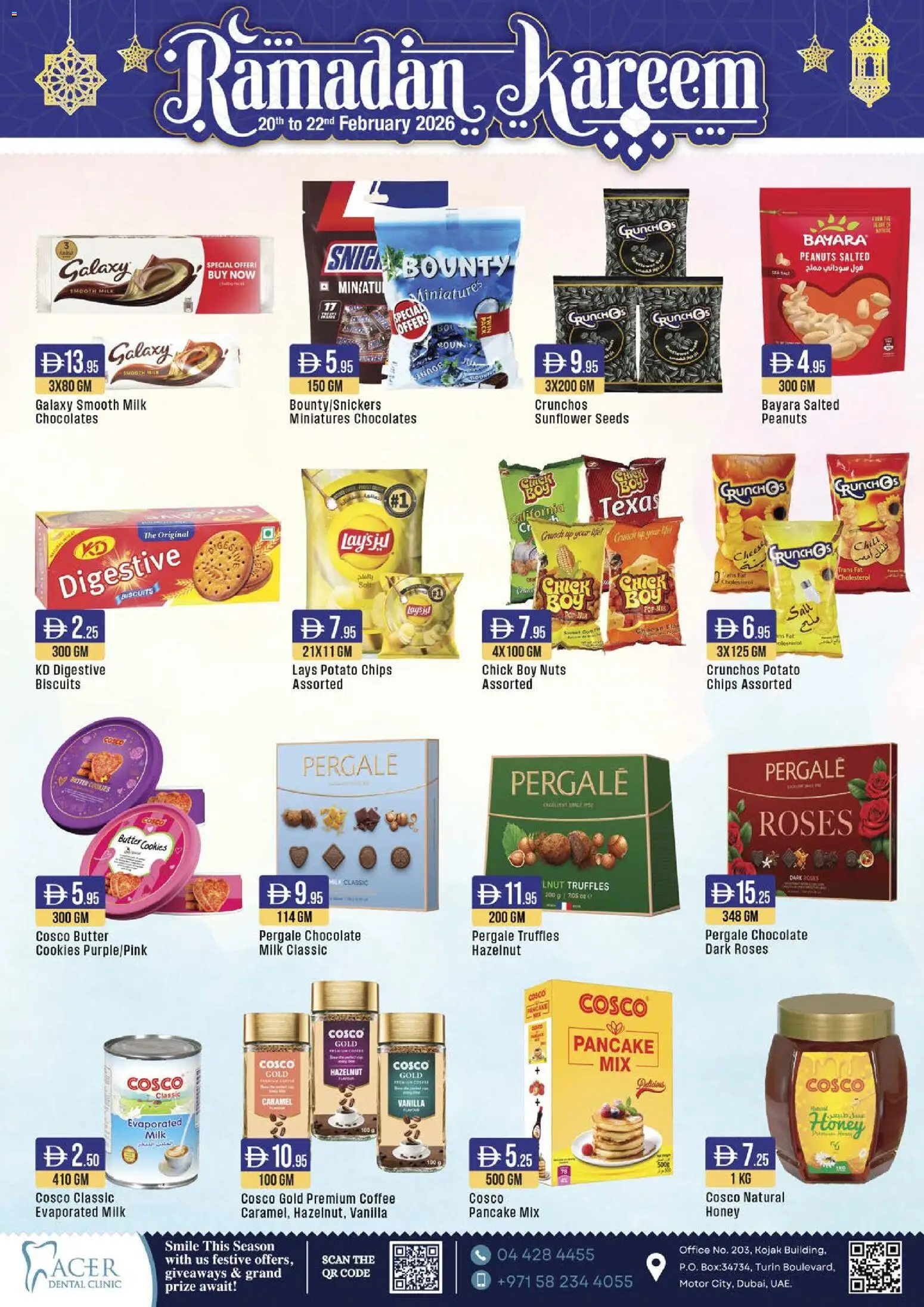 {H1} | Page: 5 | Products: Vajcia, Džús, Orangen, Банани