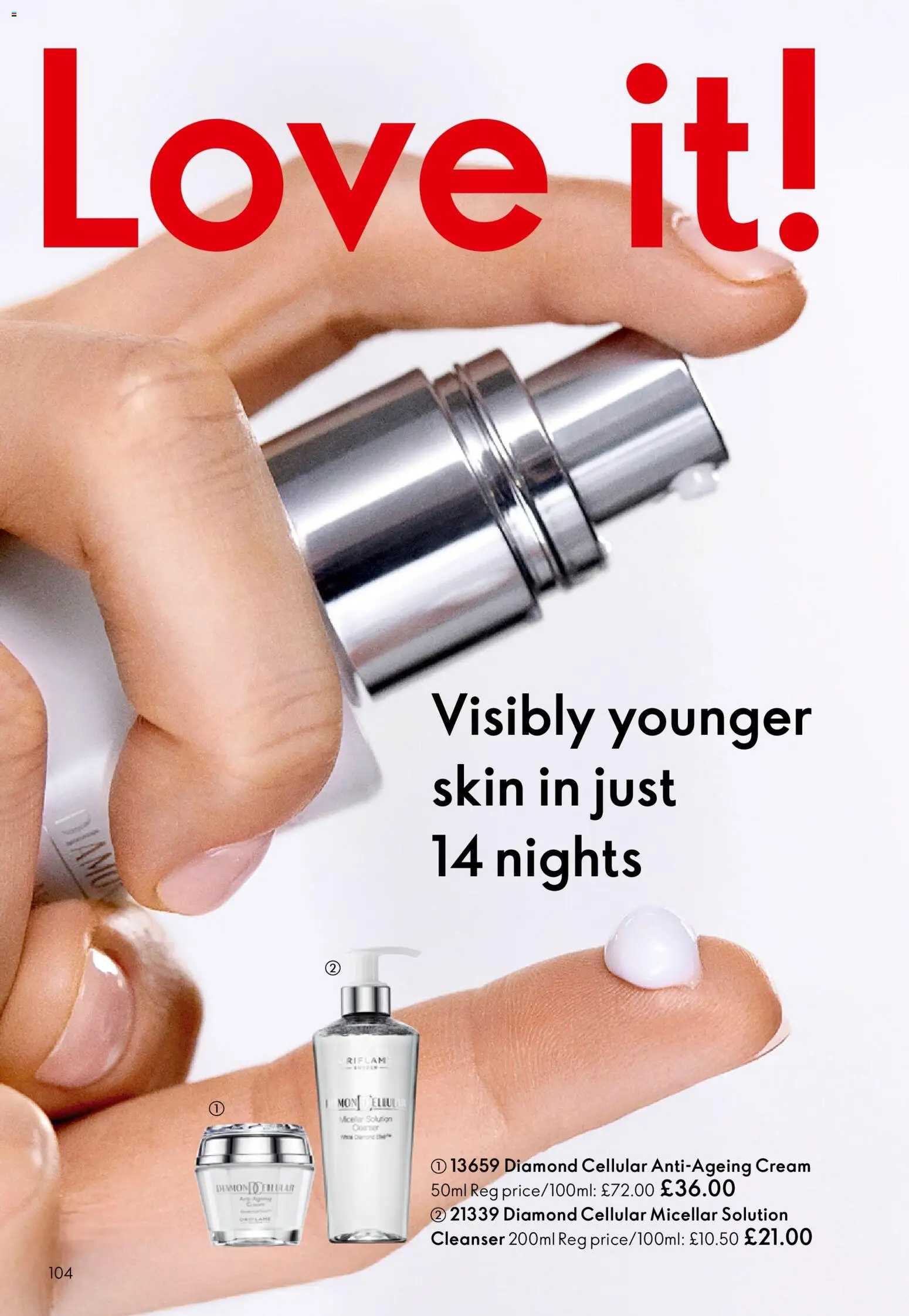 {H1} | Page: 104 | Products: Cream