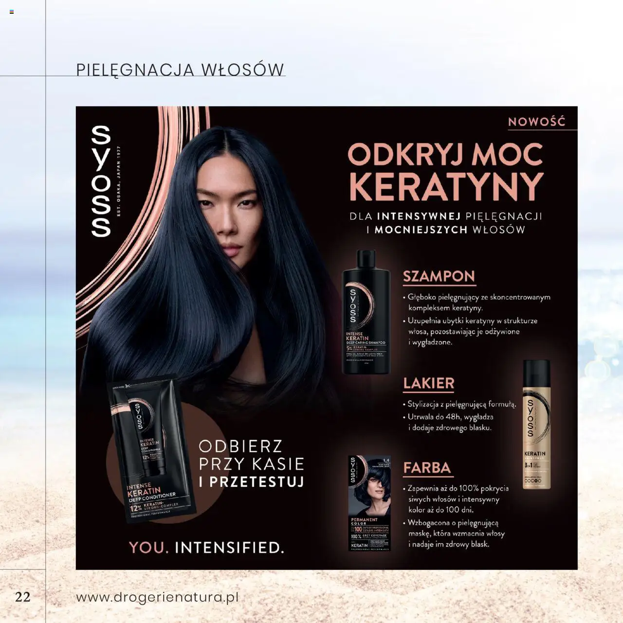 Drogerie Natura Gazetka - Letnie Inspiracje od 01.06.2025 | Strona: 22
