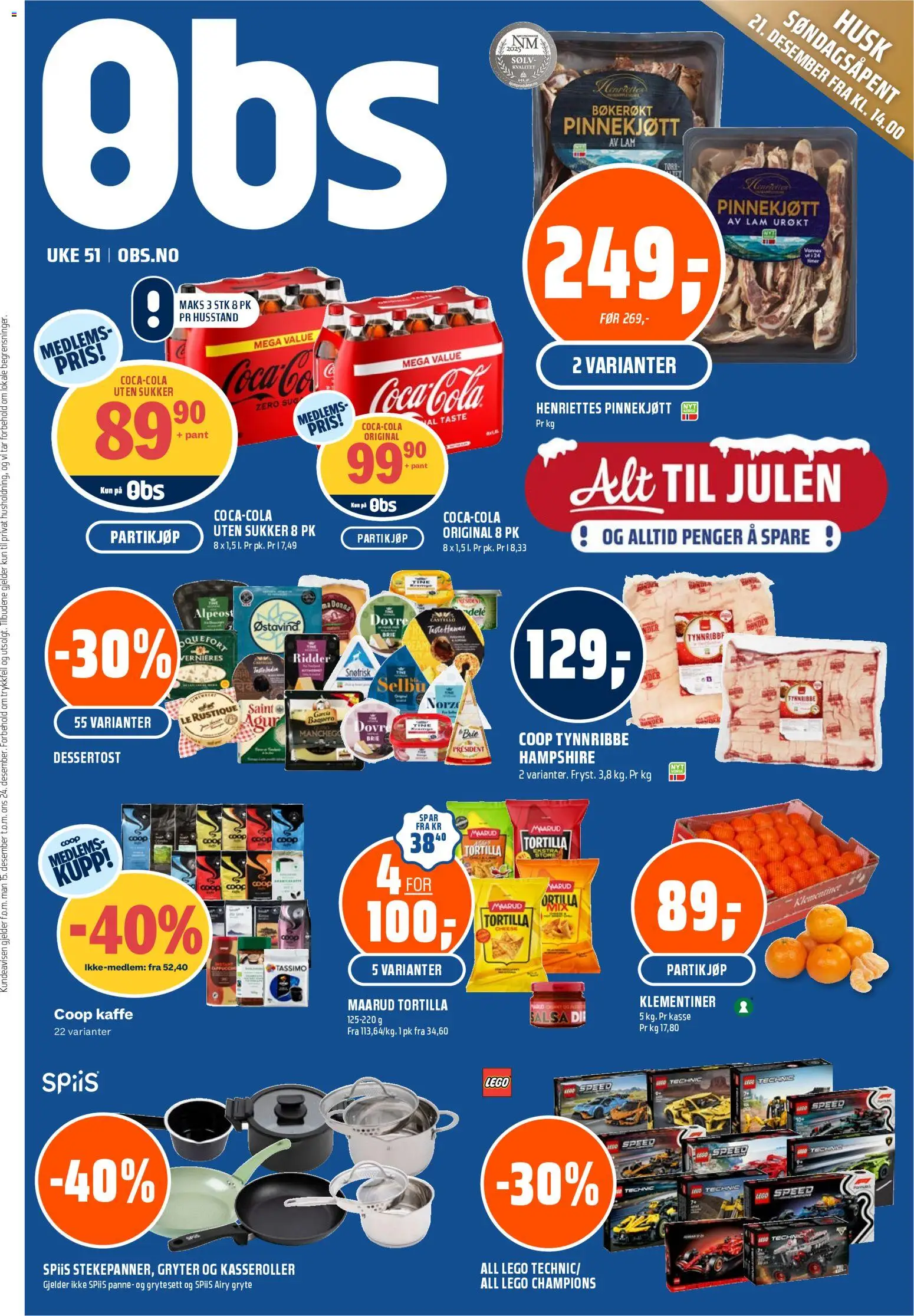 {H1} | Side: 1 | Produkter: Kaffe, Тример, Sukker, Суміш дитяча