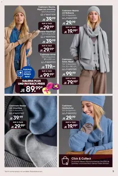 Galeria Karstadt Kaufhof Prospekt 	 ab 13.11.2025 gültig | Seite: 5 | Produkte: Handschuhe