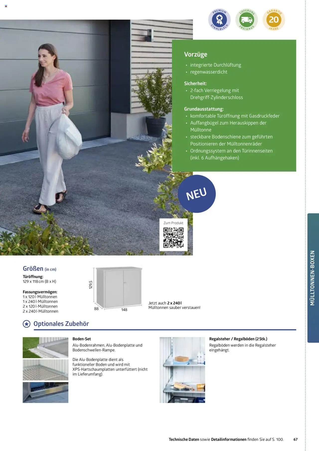 Dehner Biohort – Metall für Garten & Terrasse gültig ab 30.12.2024 | Seite: 67