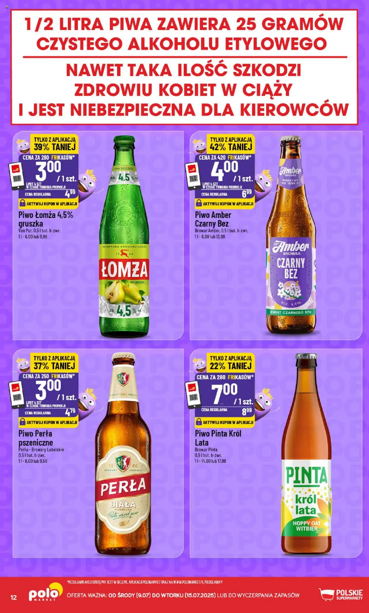 POLOmarket Gazetka - Frikasowe hity od 09.07.2025 | Strona: 12 | Produkty: Gruszka, Piwo perła, Piwo