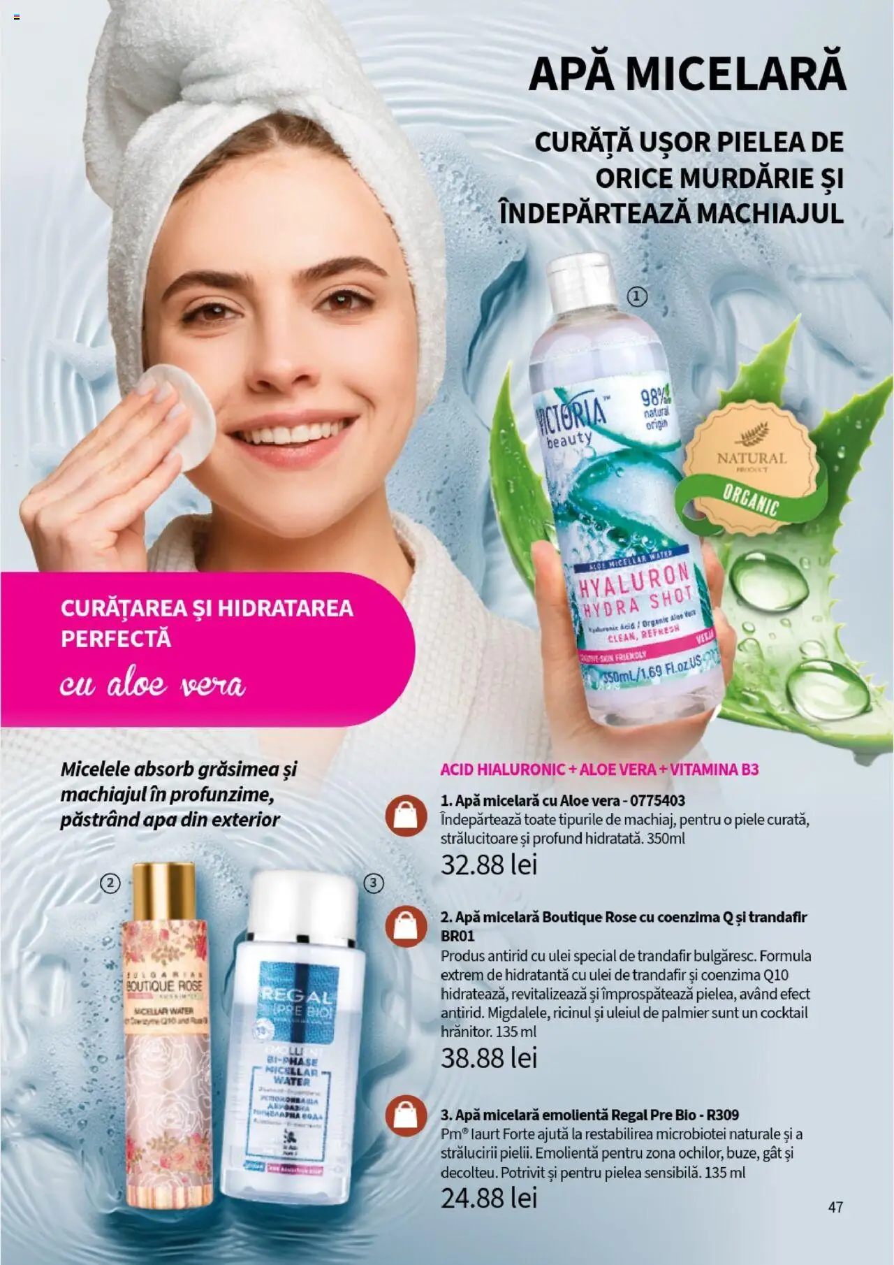 Noul catalog Lady’s – valabil de la 25.09.2025 | Pagină: 49 | Produse: Trandafir, Aloe vera, Cocktail, Apă