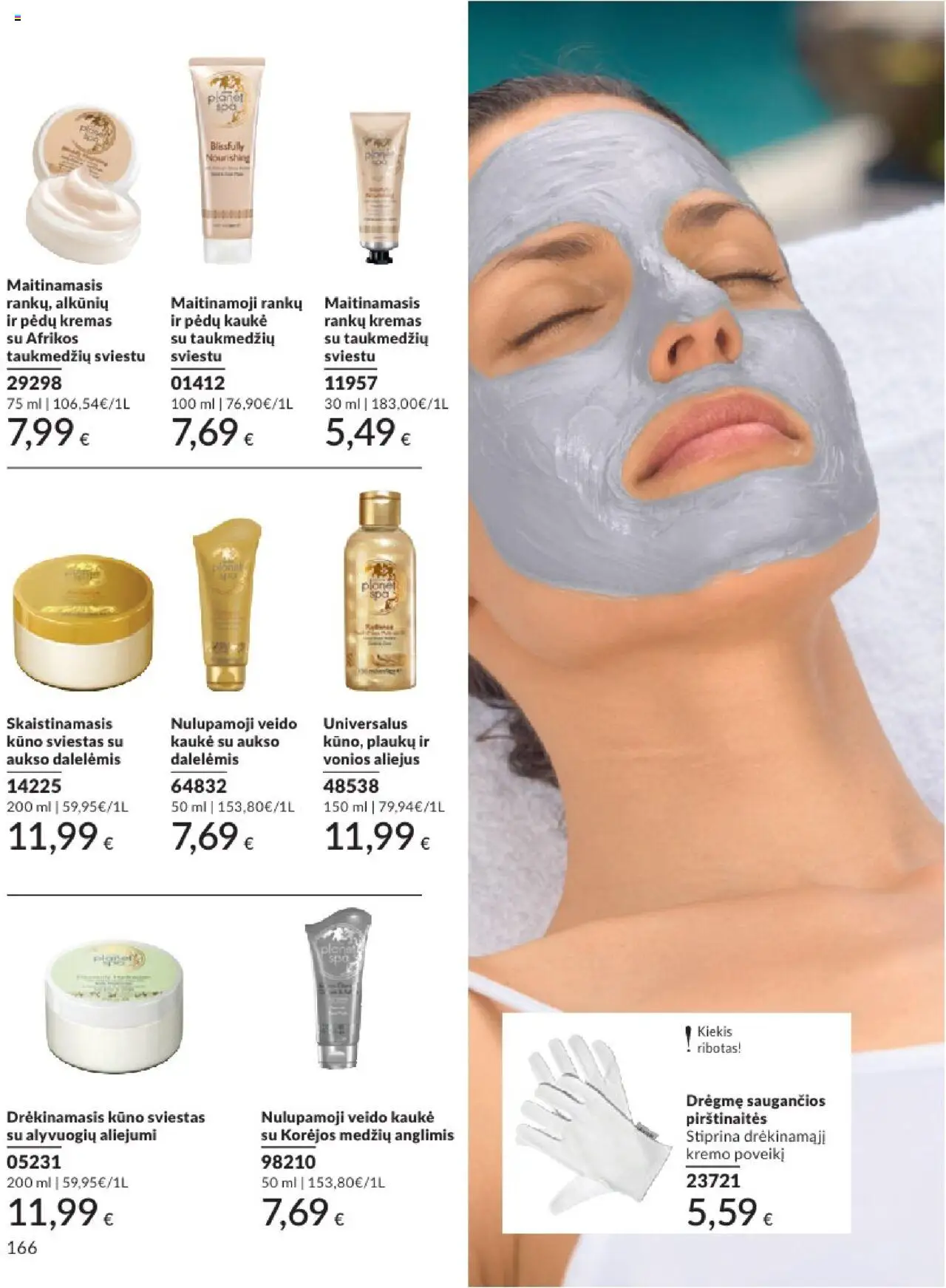 AVON - Leidinys│galioja nuo 01.08.2025 | Puslapis: 166 | Prekių: Kremas, Kaukė, Aliejus, Veido kaukė