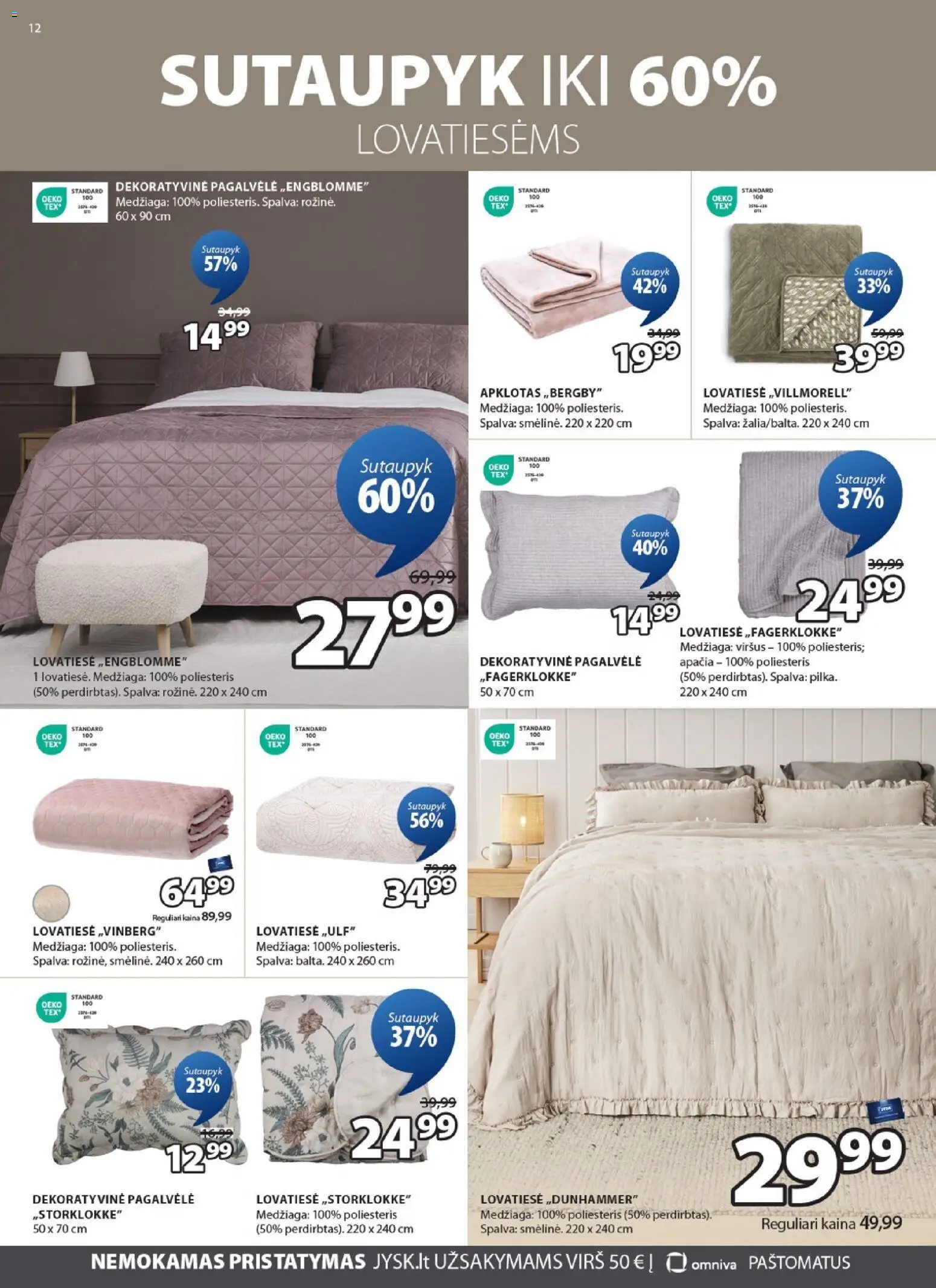 JYSK akcijos nuo 03.03.2026 | Puslapis: 12