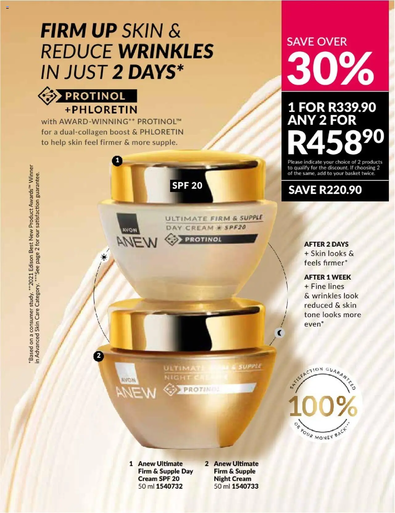 AVON Catalogue  │ valid from 01.08.2025 | Page: 93 | Products: Basket, Cream, Night cream, Day cream