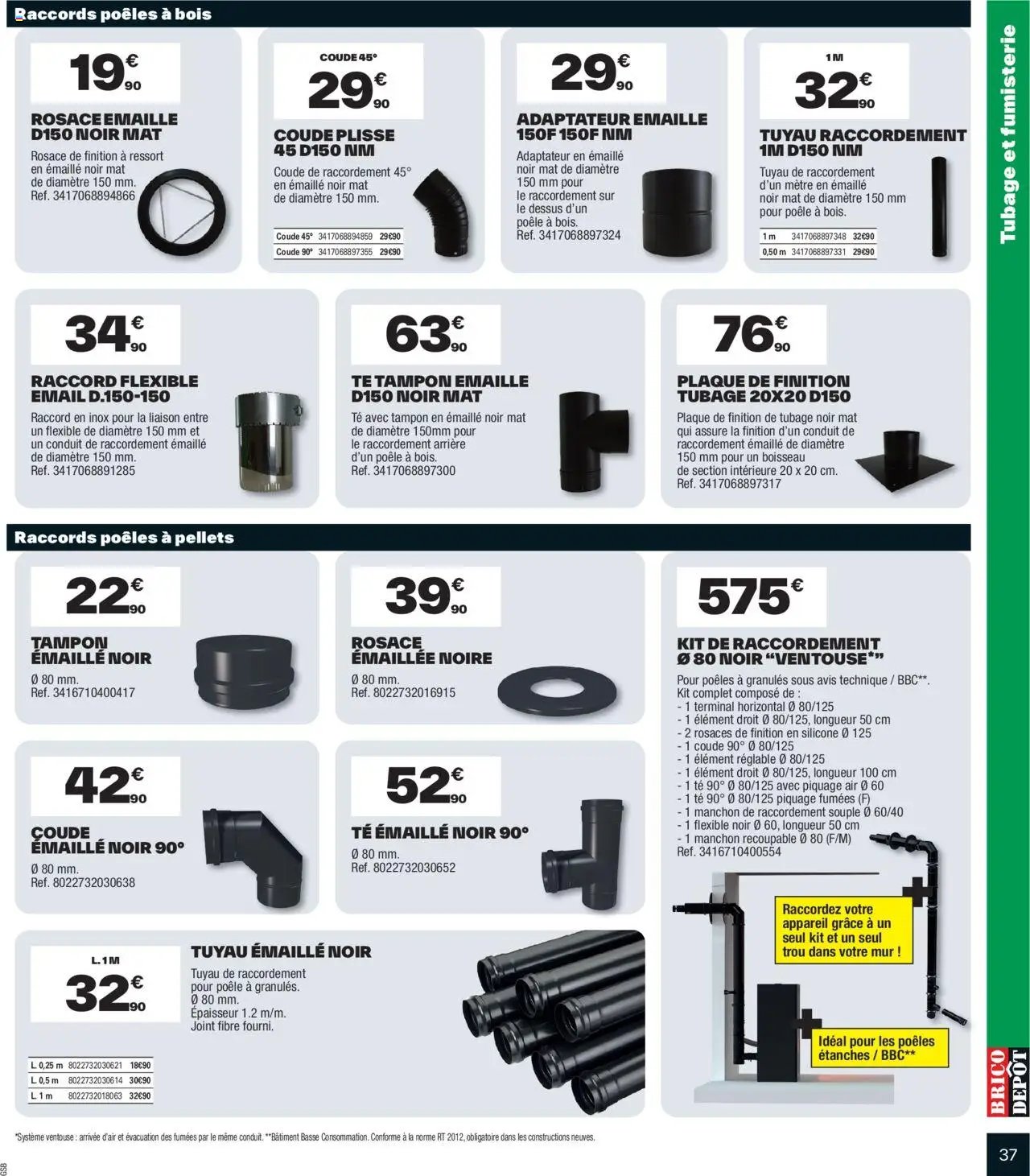 {H1} | Page: 37 | Produits: Adaptateur, Poêle, Tampon, Tuyau