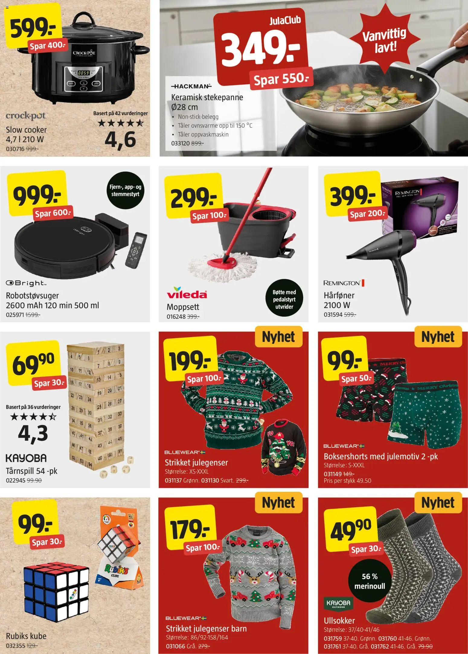 {H1} | Side: 3 | Produkter: Будівельна плівка, Robotstøvsuger, Oppvaskmaskin, Hårføner