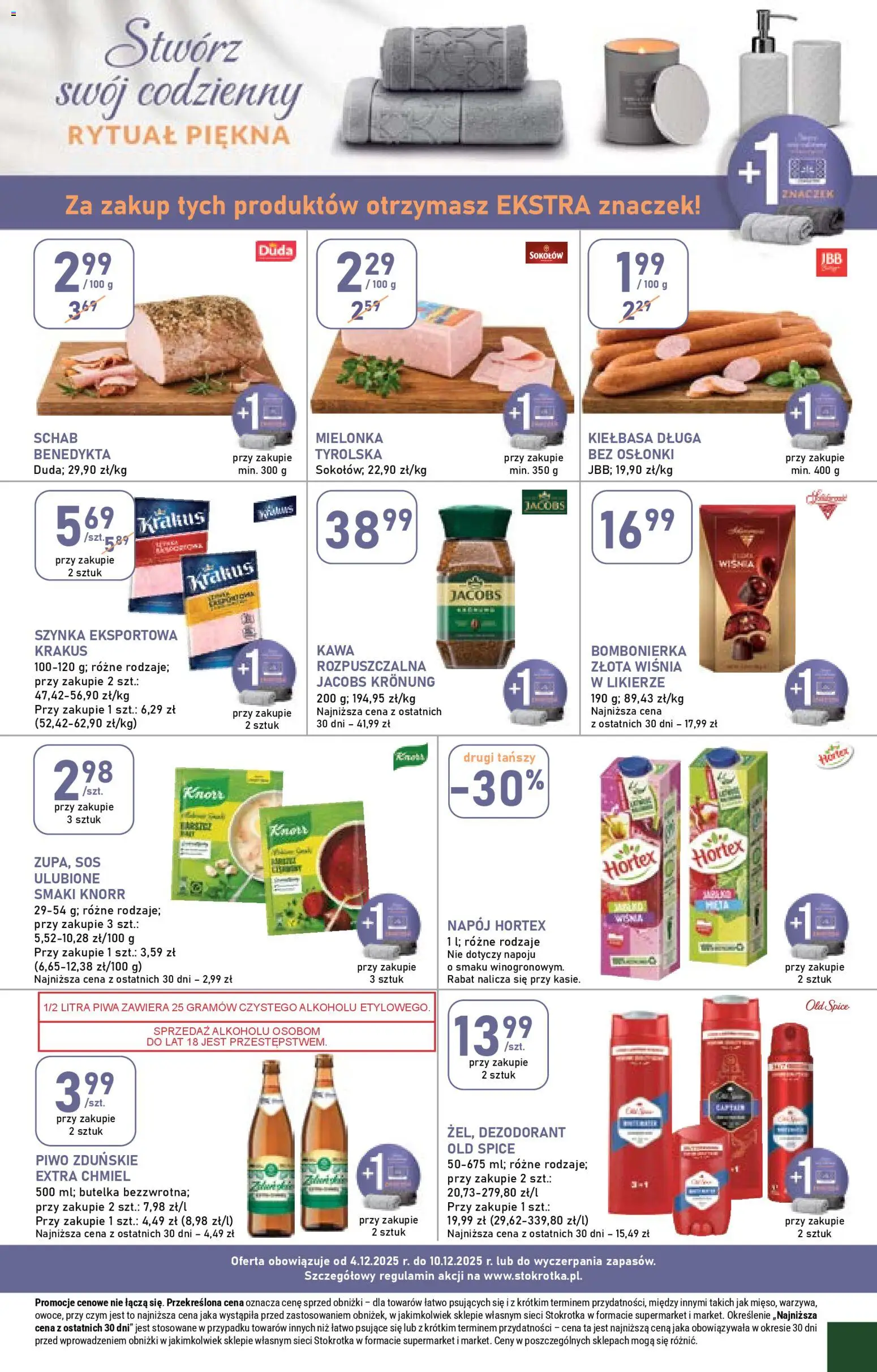 Stokrotka Gazetka od 04.12.2025 | Strona: 37 | Produkty: Kiełbasa, Schab, Piwo, Dezodorant