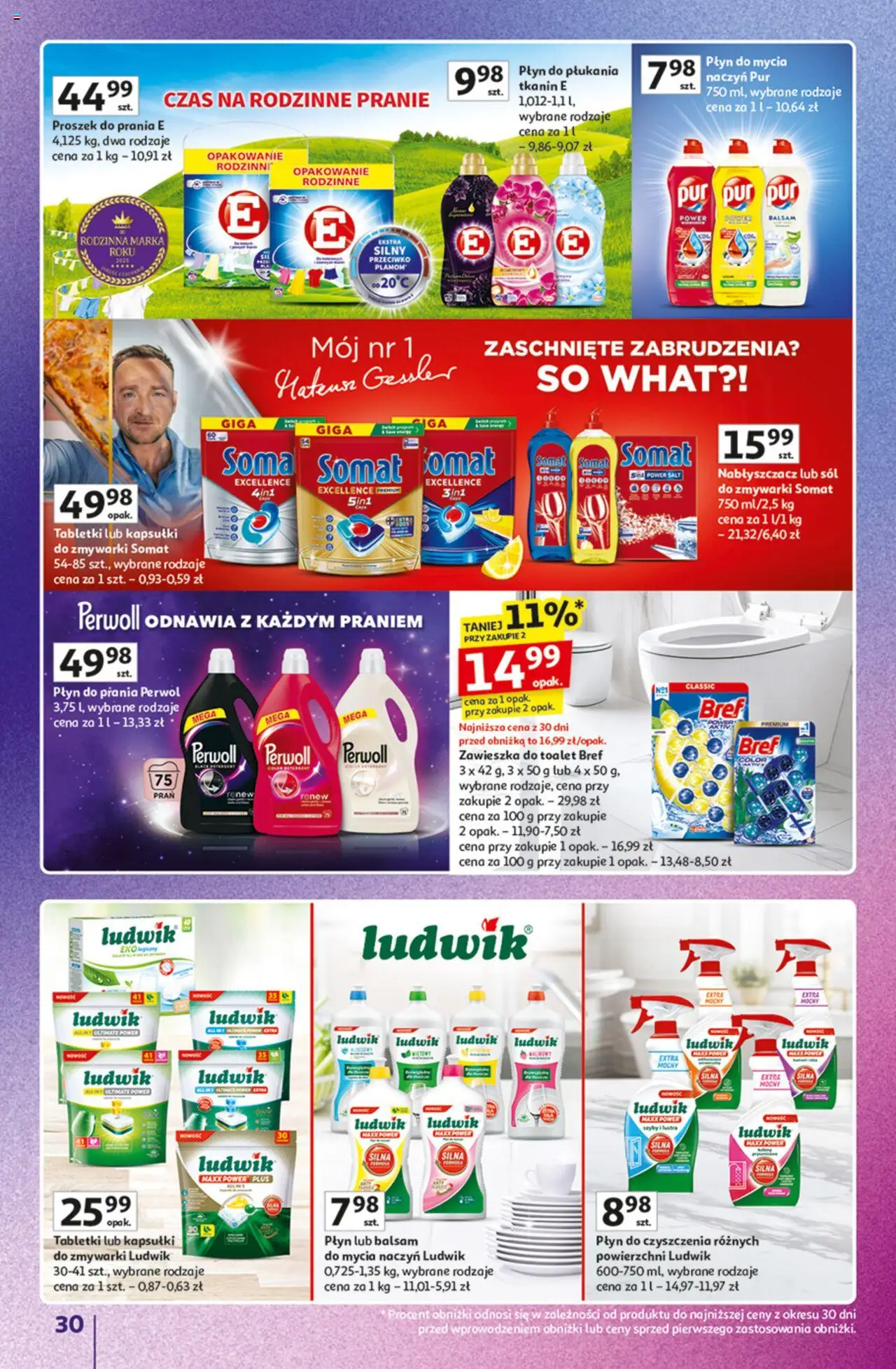 Auchan Gazetka - Znane marki duży wybór Hipermarket od 16.10.2025 | Strona: 30 | Produkty: Proszek do prania, Sól