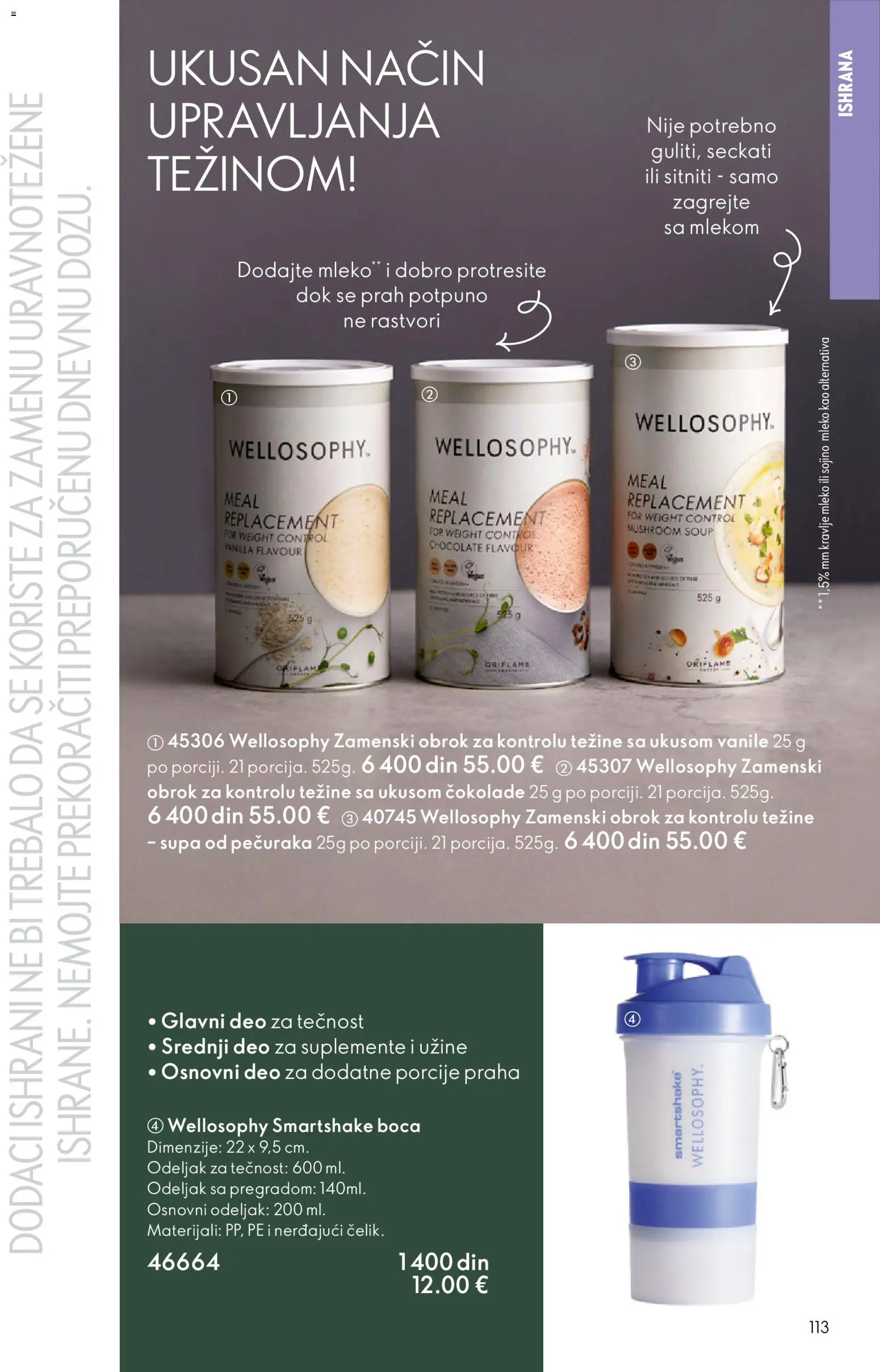 Oriflame katalog - važi od 31.12.2025 | Strana: 113 | Proizvode: Mleko
