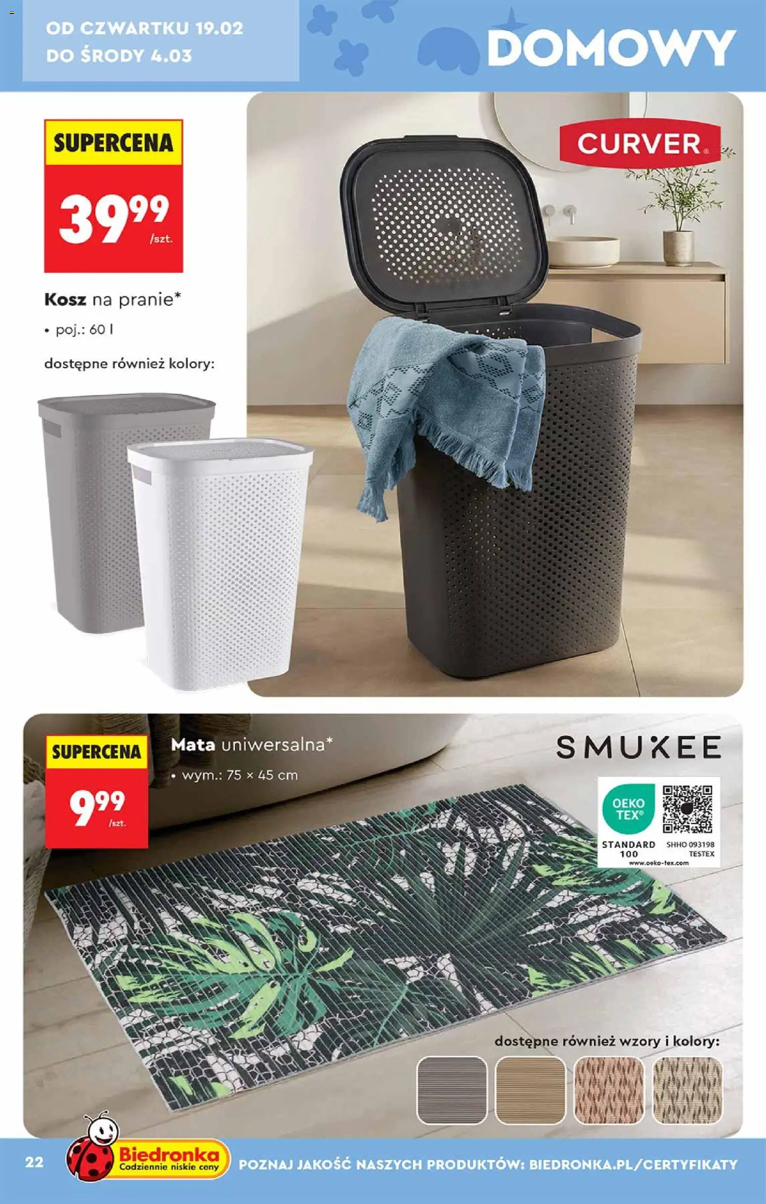 Biedronka gazetka - Hity i inspiracje od 14.02.2026 | Strona: 22 | Produkty: Kosz