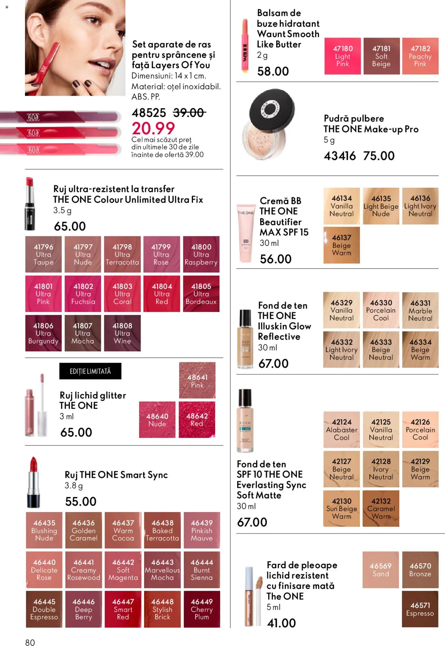 Noul catalog Oriflame – valabil de la 04.03.2026 | Pagină: 80 | Produse: Pudră, Ruj, Balsam, Cremă