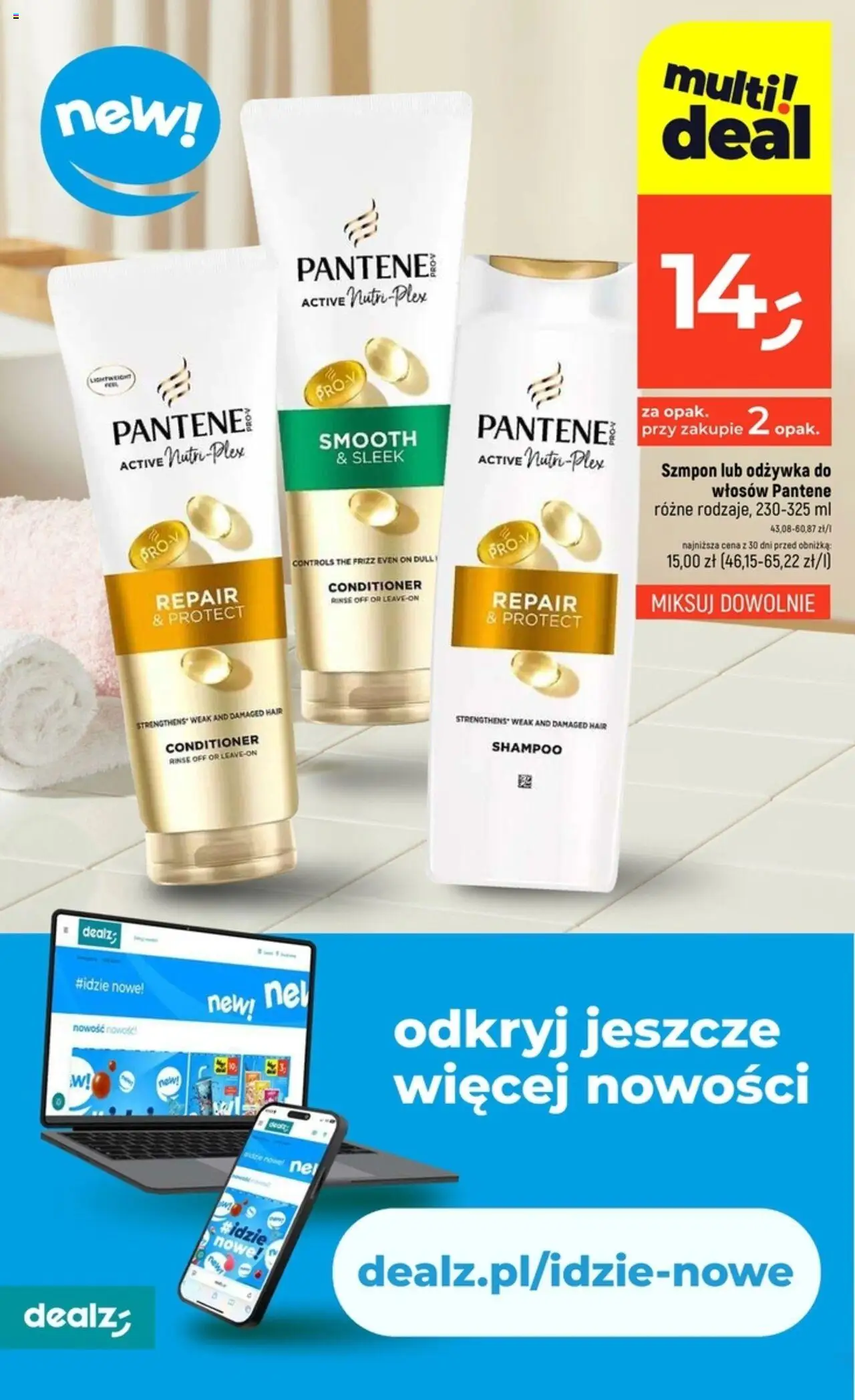 Dealz Gazetka od 31.07.2025 | Strona: 22 | Produkty: Odżywka, Odżywka do włosów