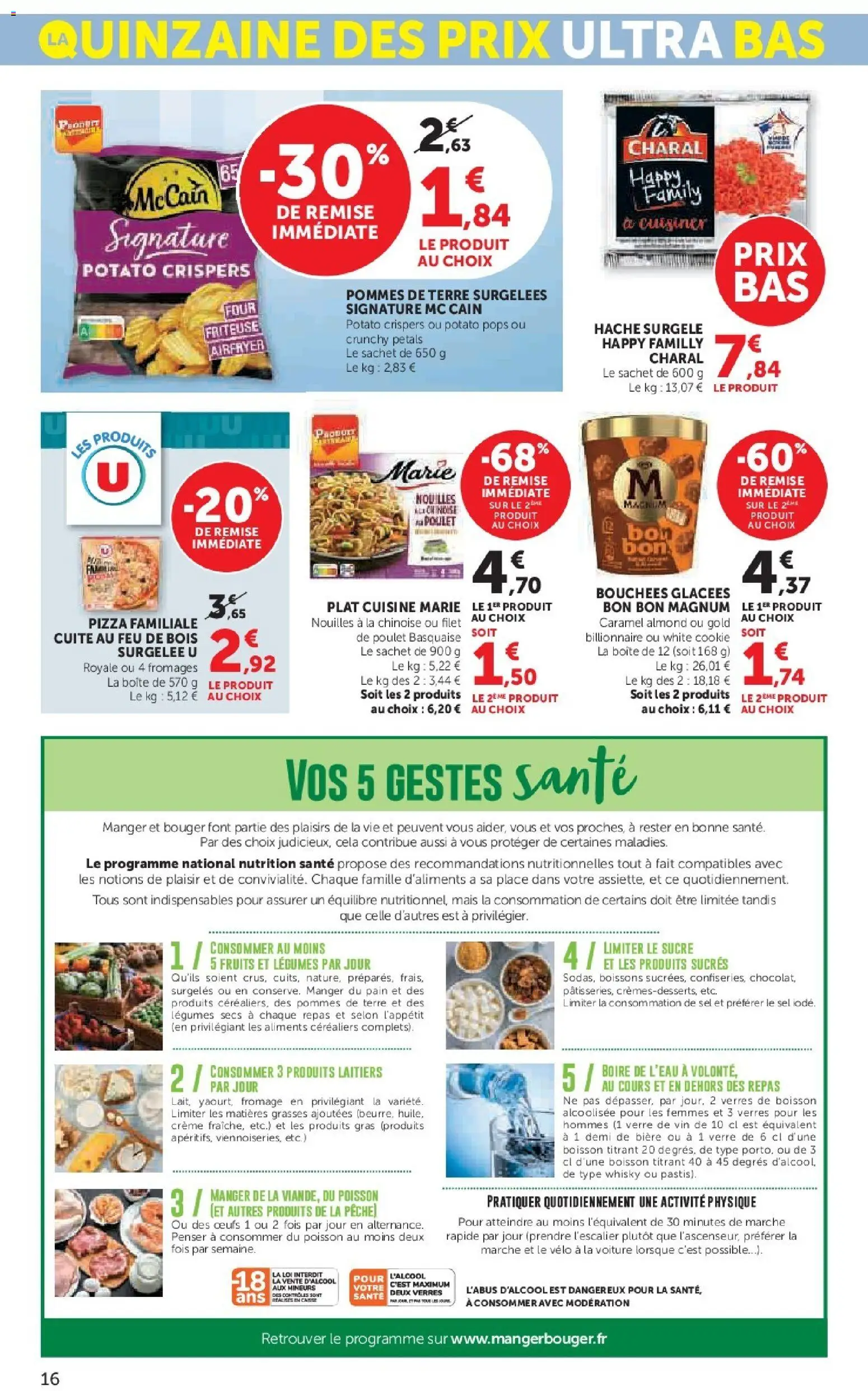 {H1} | Page: 16 | Produits: Sucre, Friteuse, Vin, Nouilles