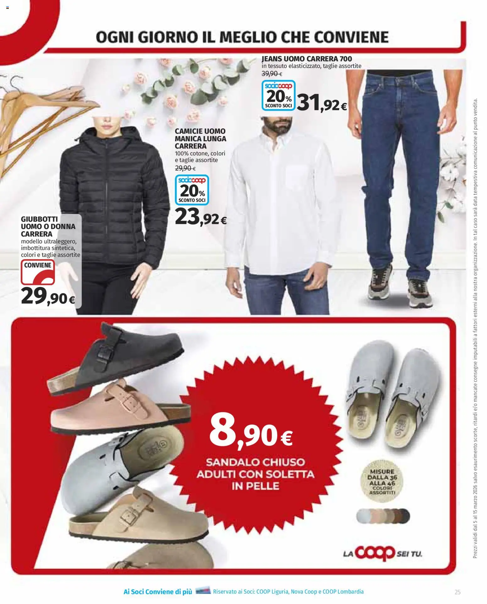 Volantino COOP del 05.03.2026 | Pagina: 25 | Prodotti: Jeans, Data